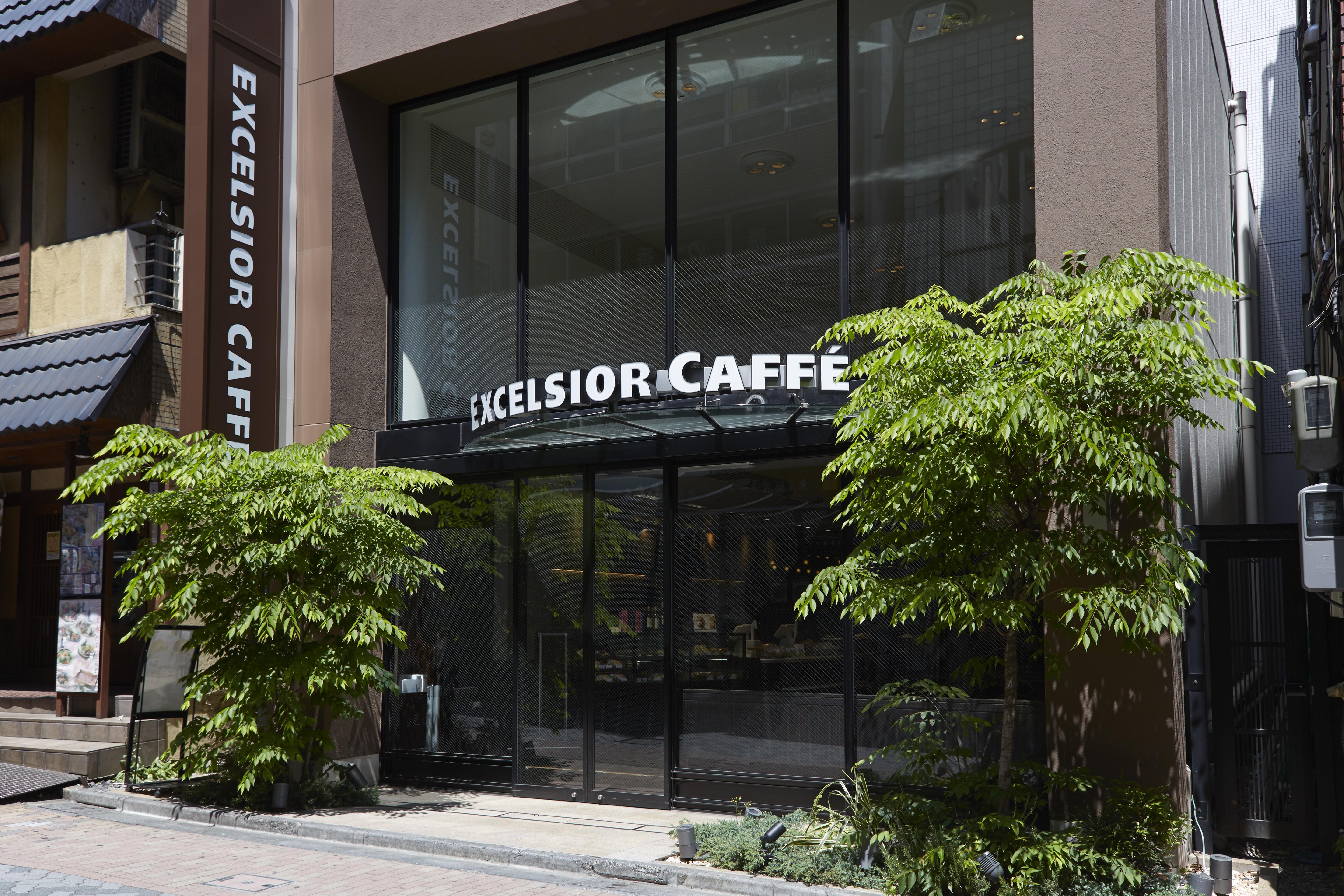 The B Akasaka-mitsuke 3* Tokyo