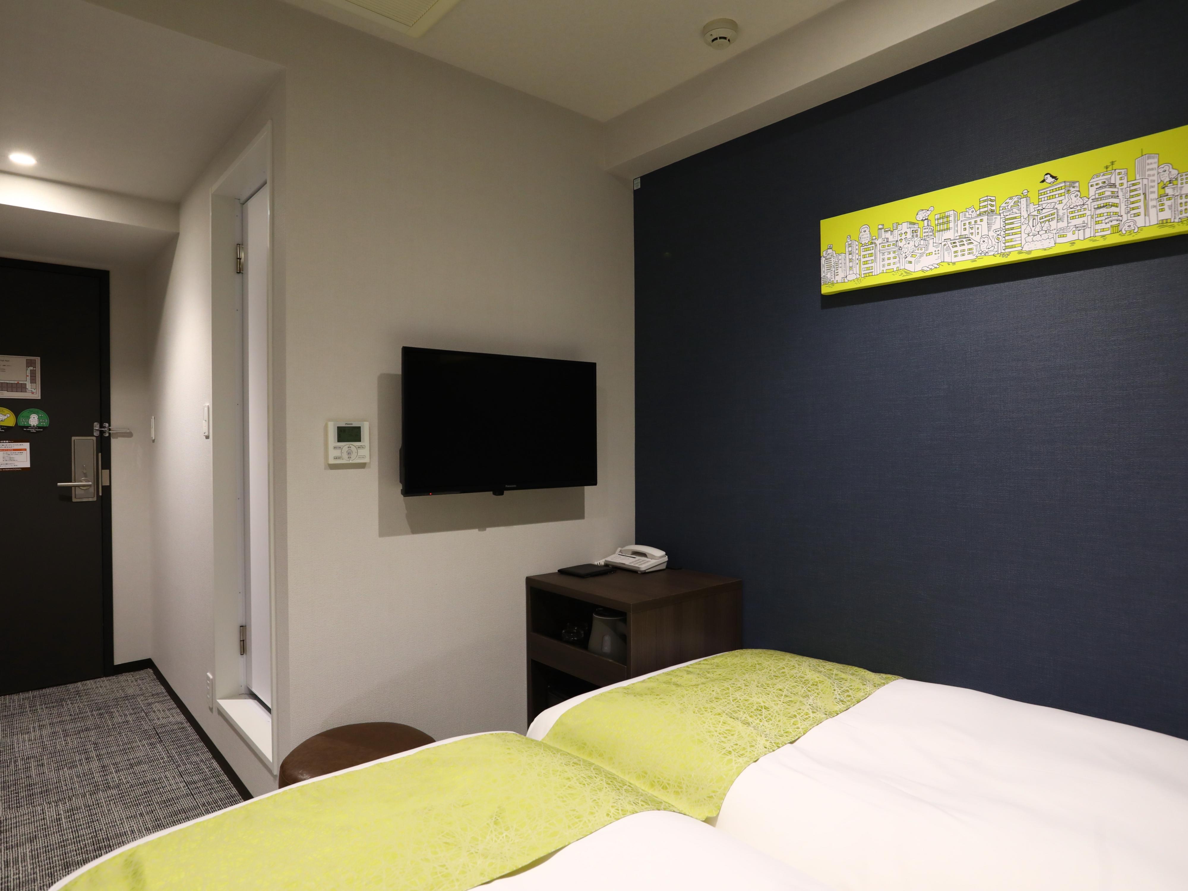 Wing International Ikebukuro Hotel