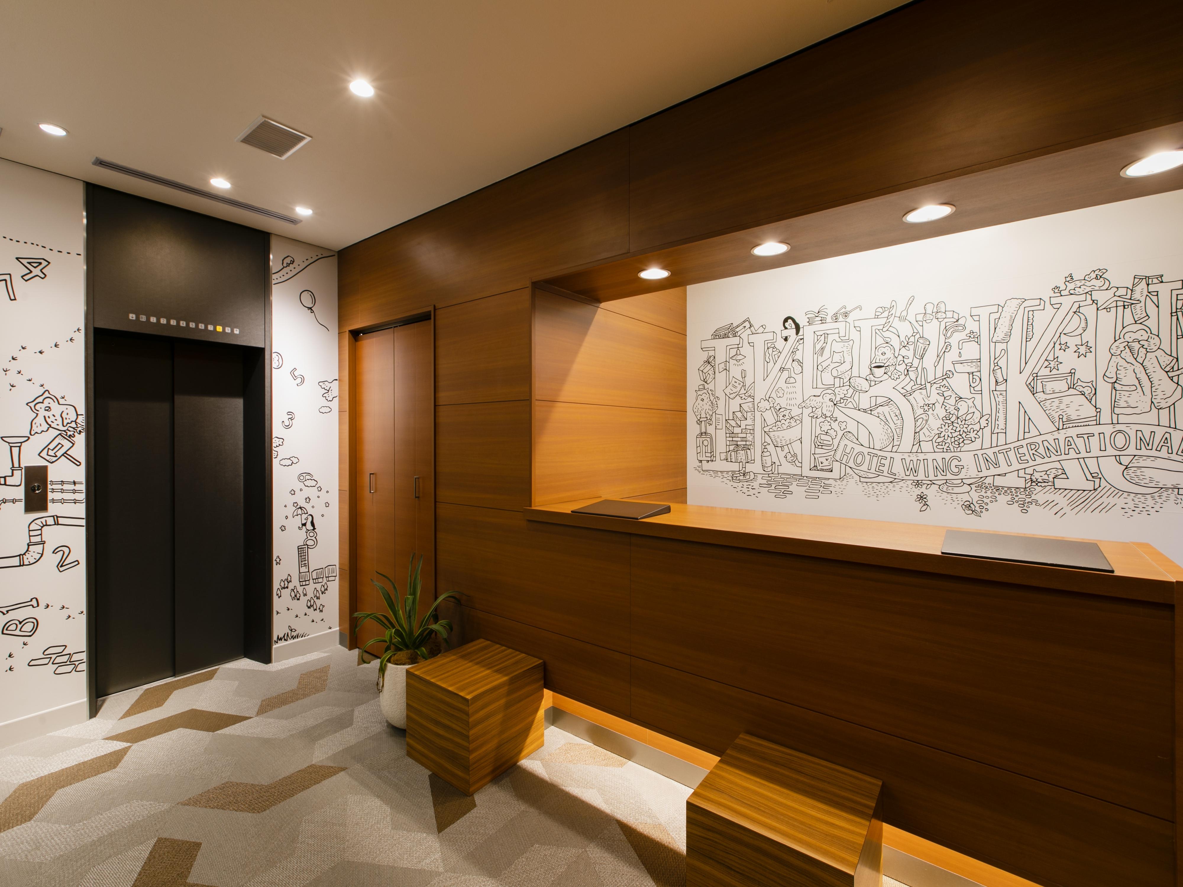Hotel Wing International Ikebukuro Tokyo