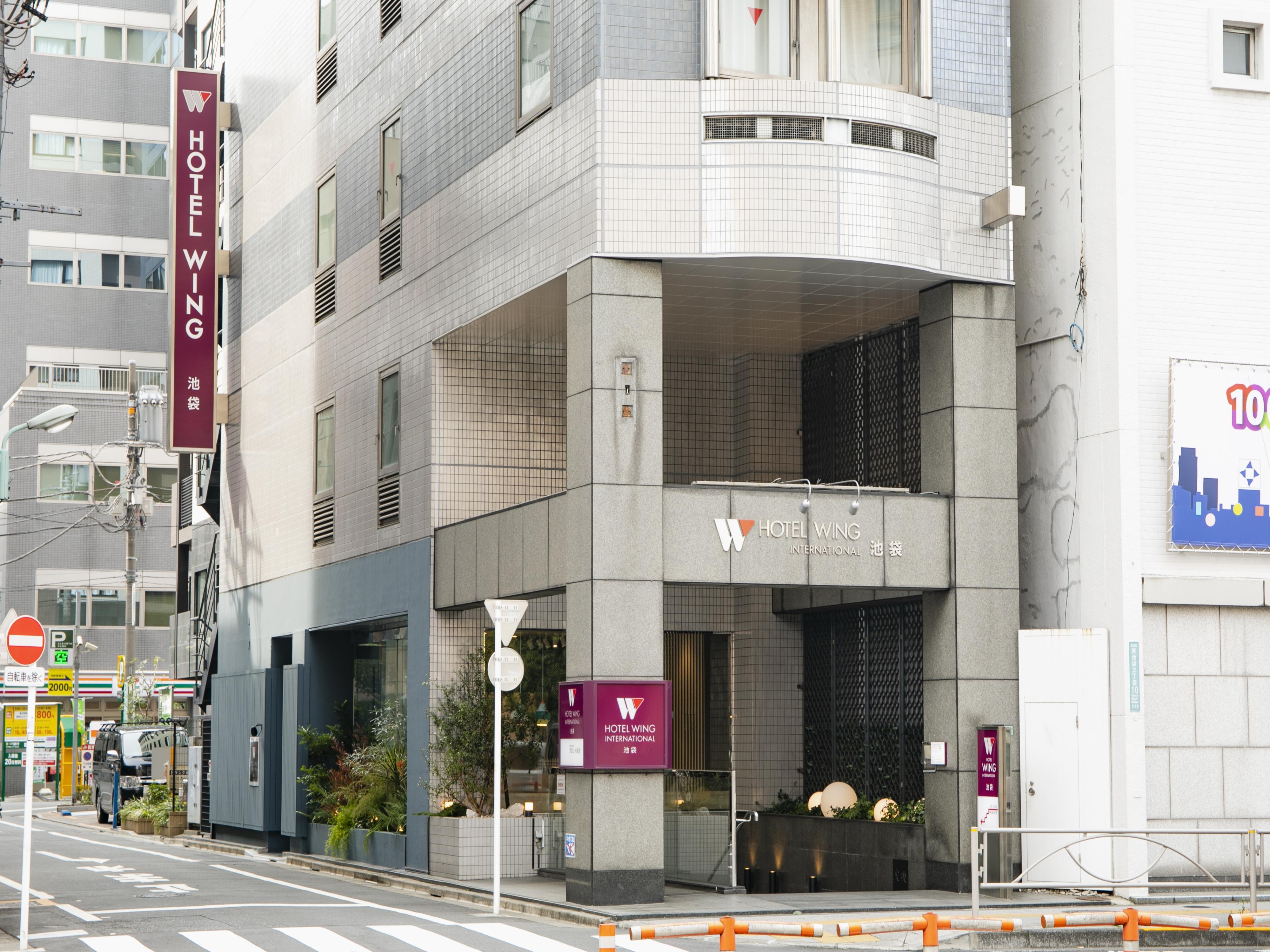 Hotel Wing International Ikebukuro 3*