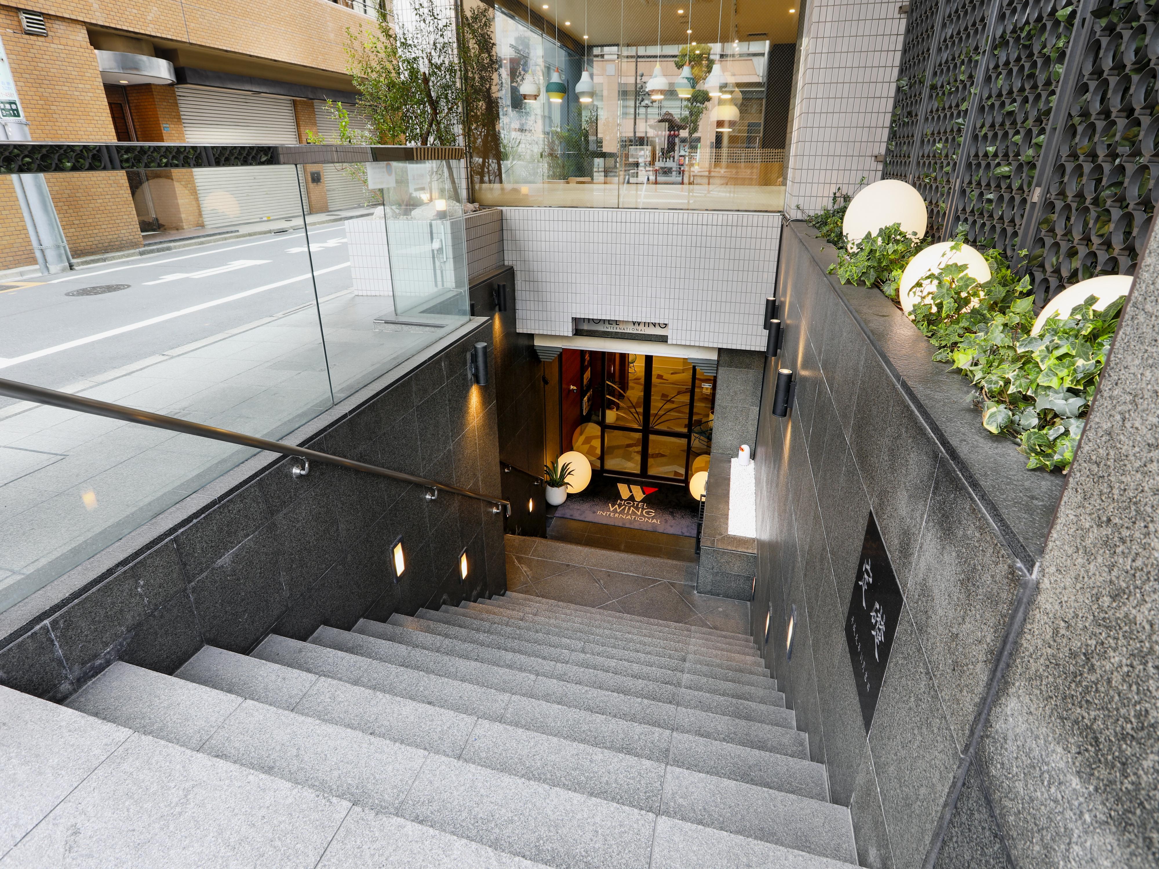 Wing International Ikebukuro 3*