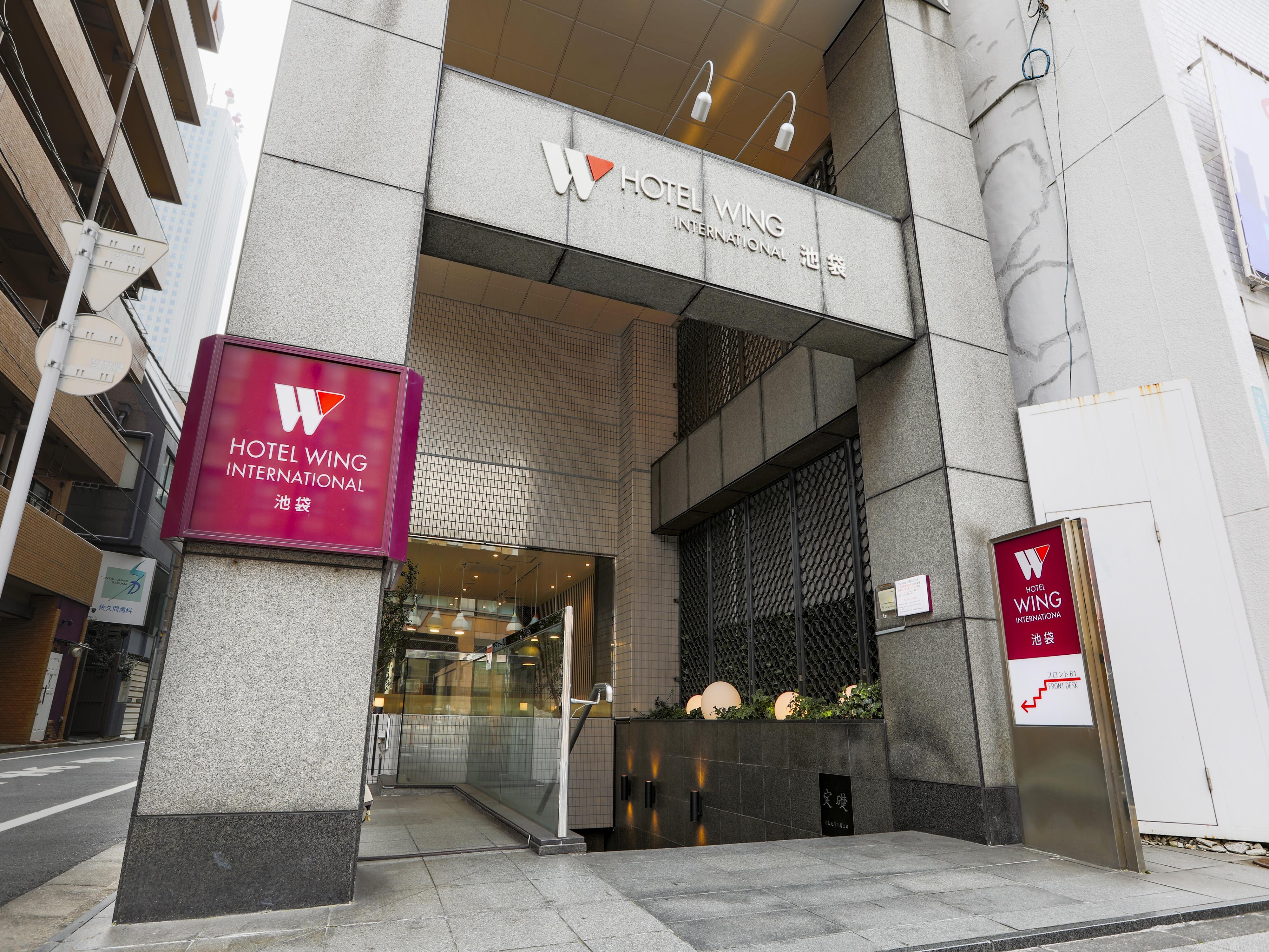 Wing International Ikebukuro Hotel Tokyo