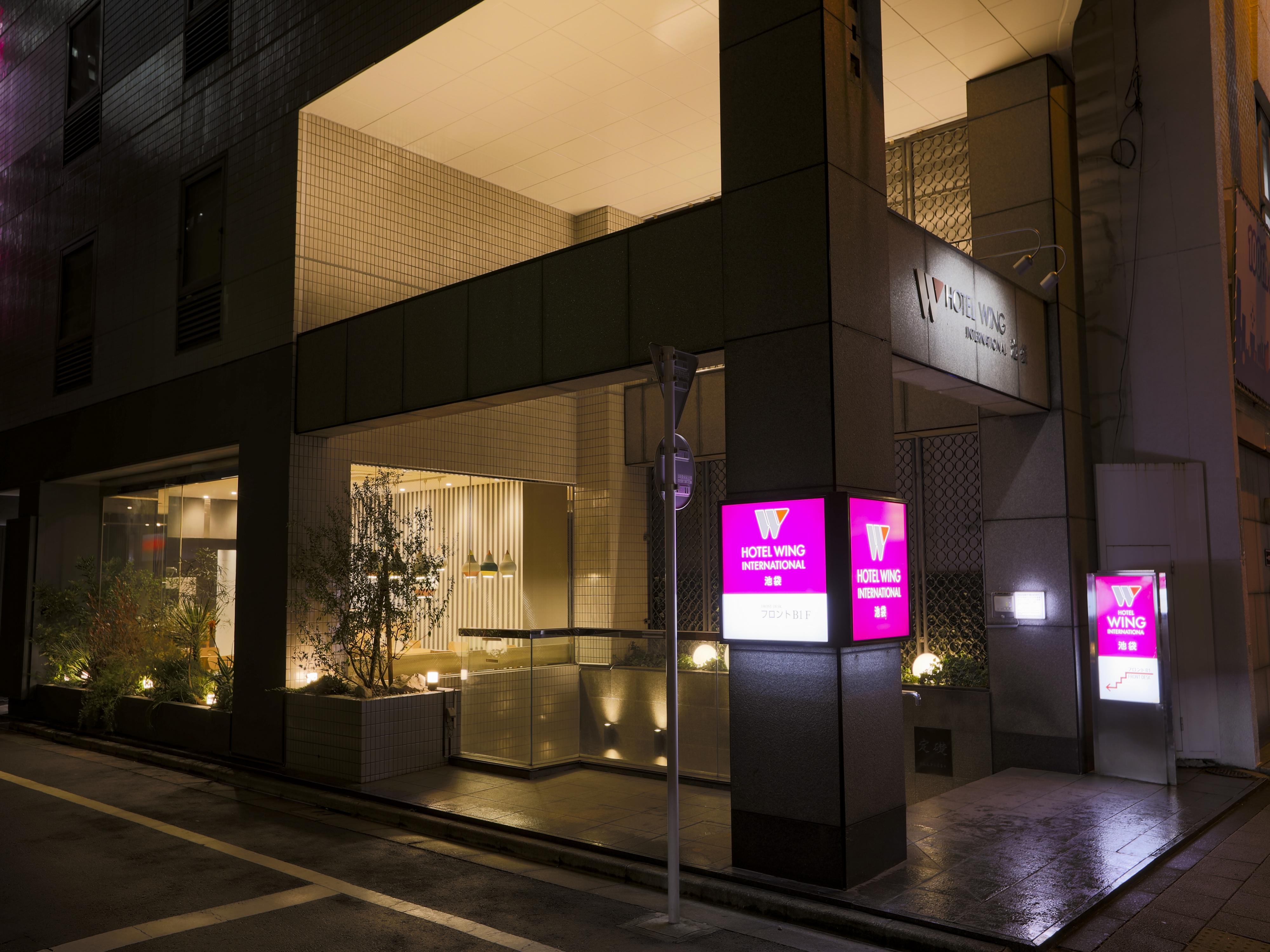Wing International Ikebukuro Hotel 3*