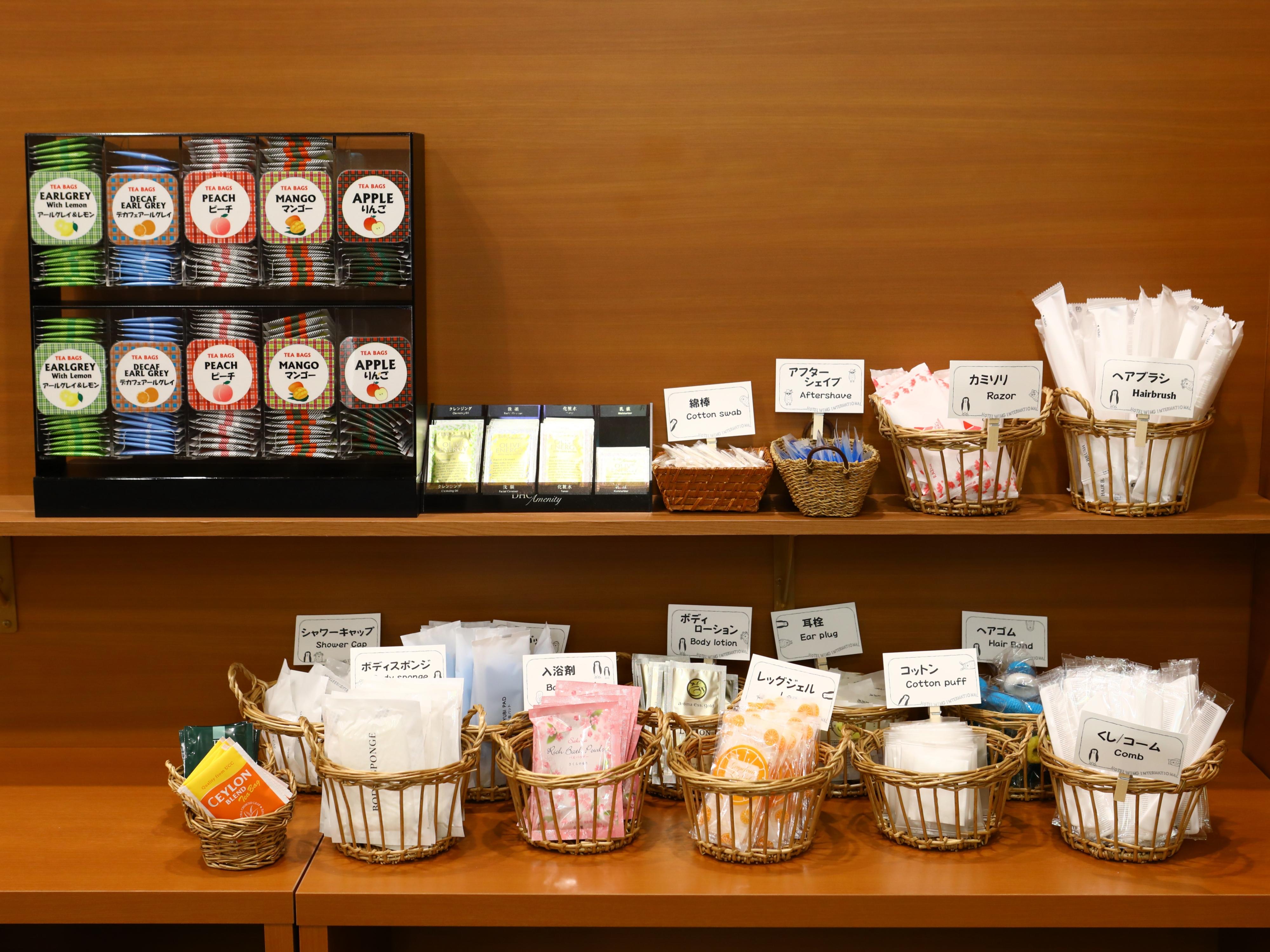 Hotel Wing International Ikebukuro 3*