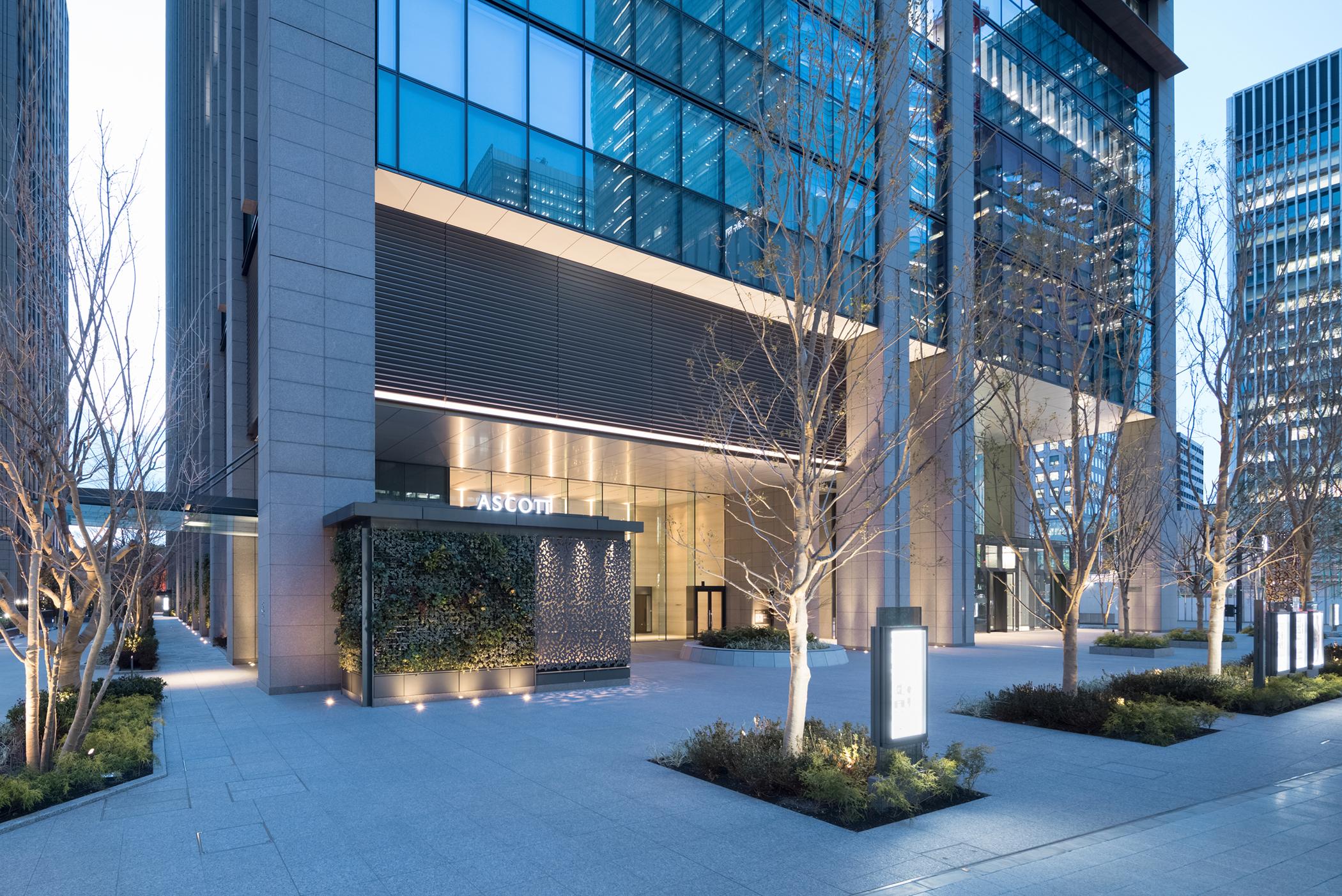 Hotel Ascott Marunouchi