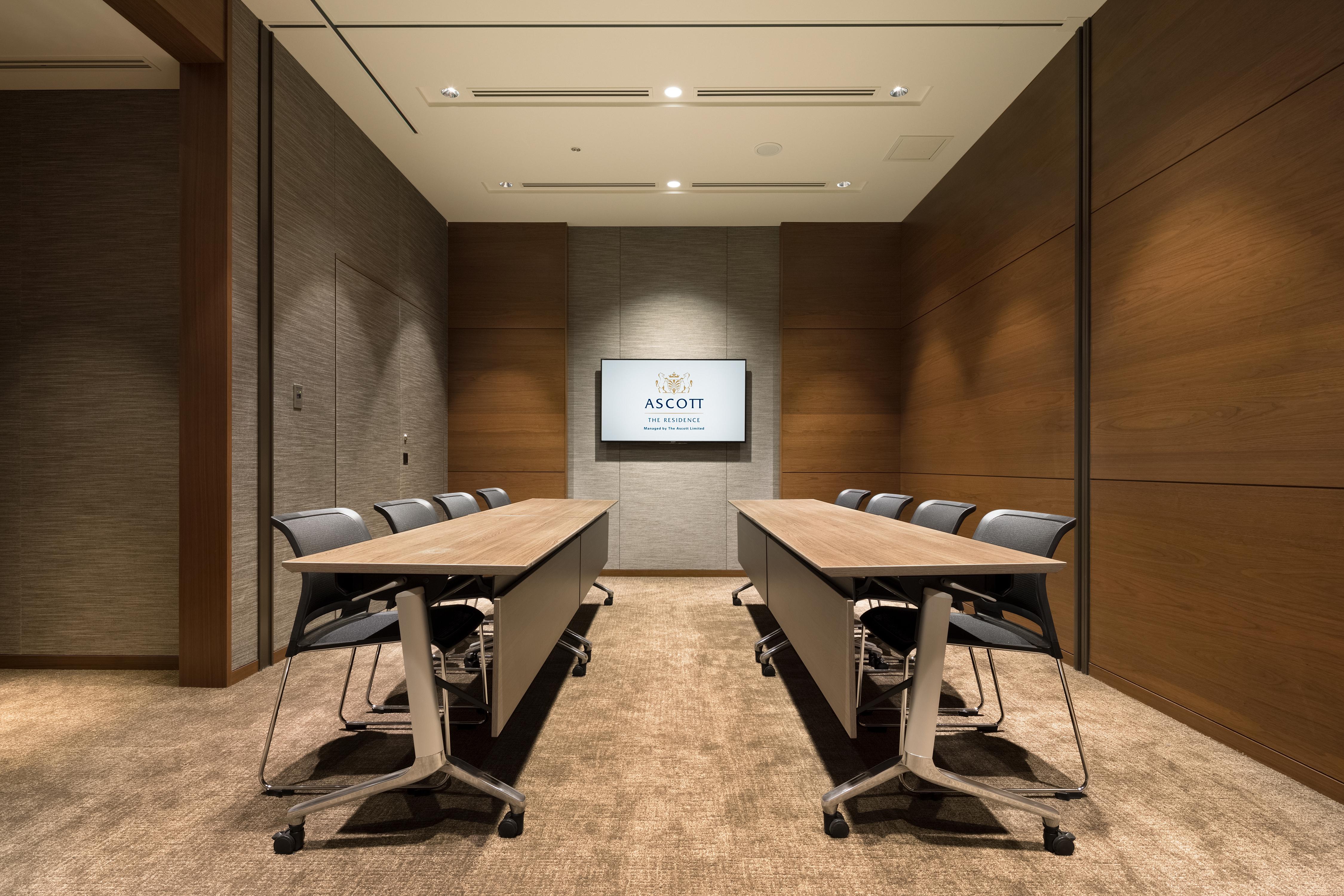 Hotel Ascott Marunouchi