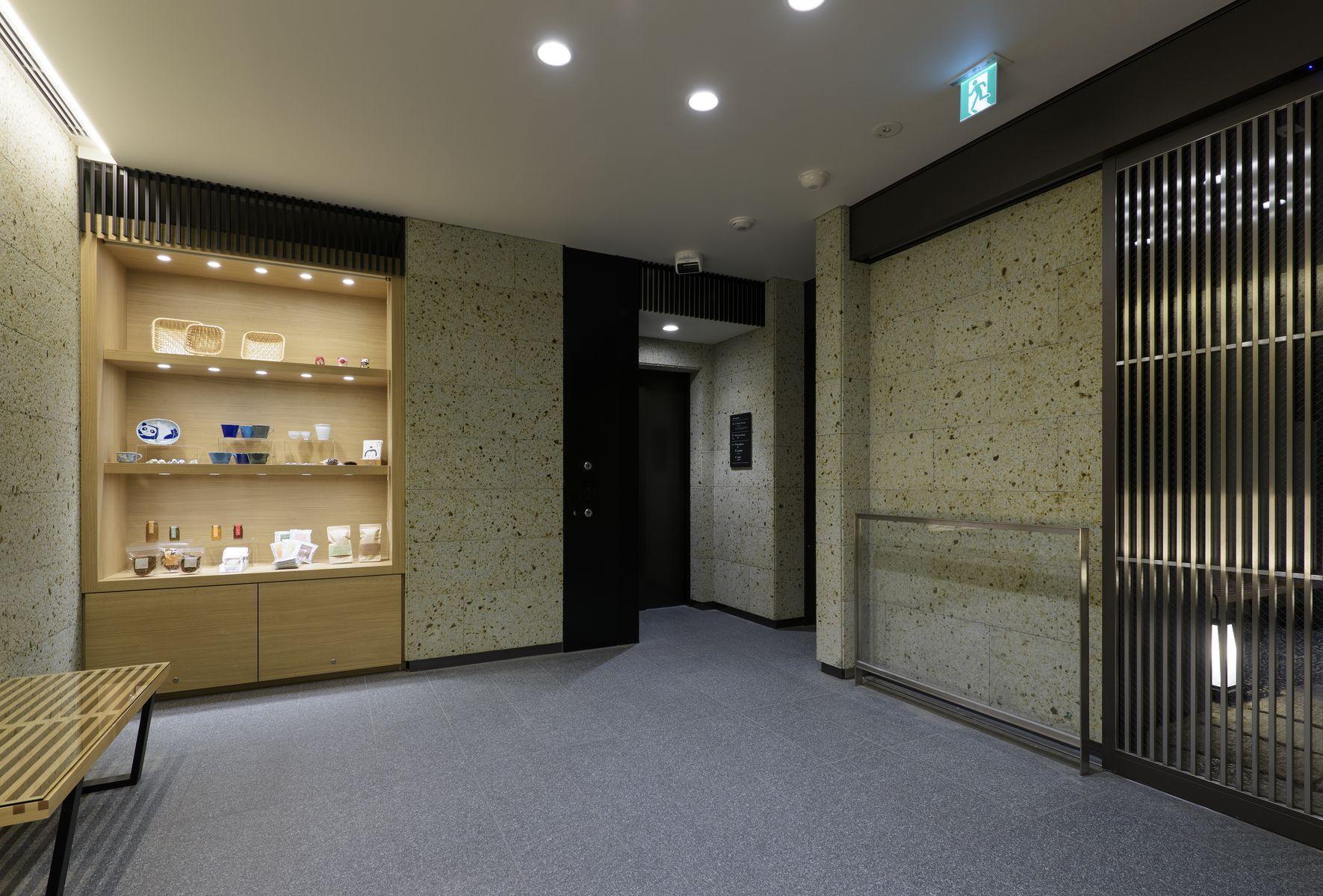 Mimaru Akasaka Hotel Tokyo
