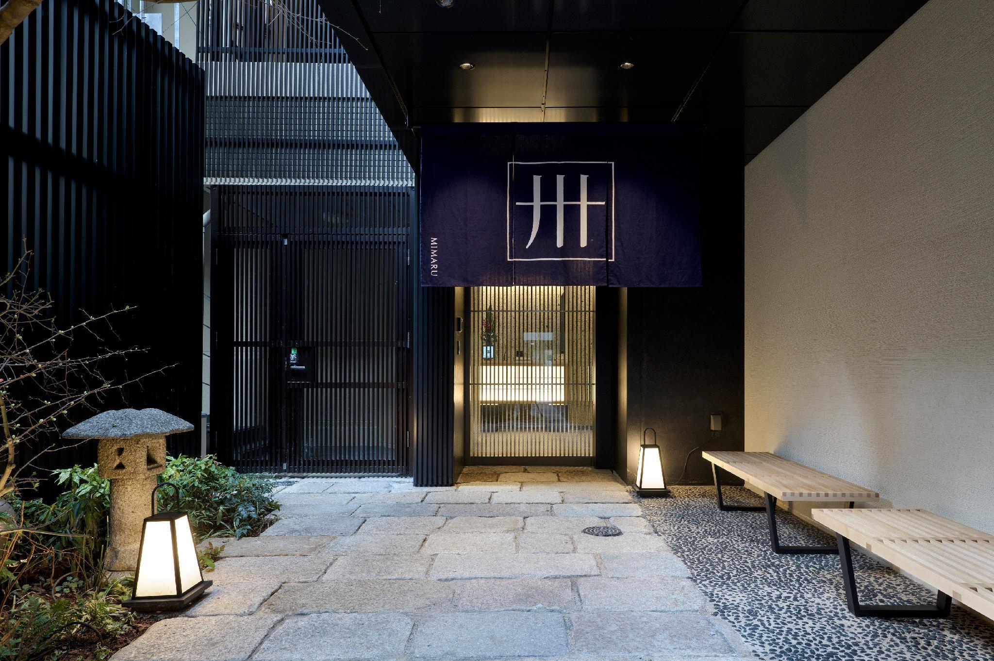 Mimaru Akasaka 4*