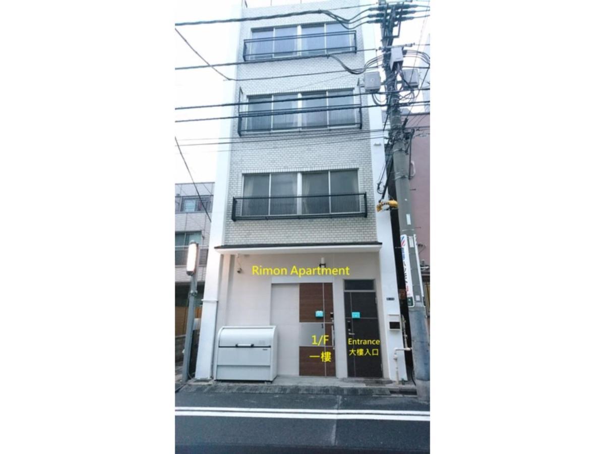 Ichijuku Kaminarimon - Vacation 75787v * Tokyo