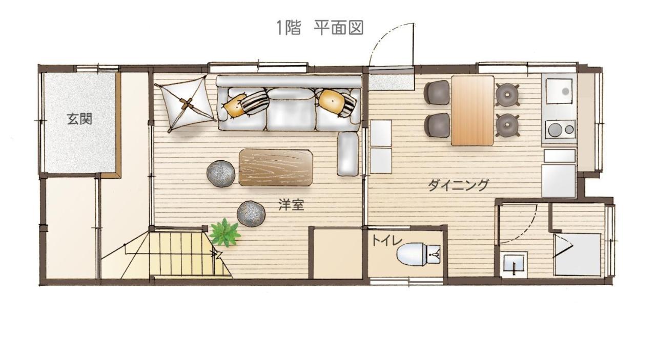 Holiday home Fuwafuwa - Vacation 12411 *