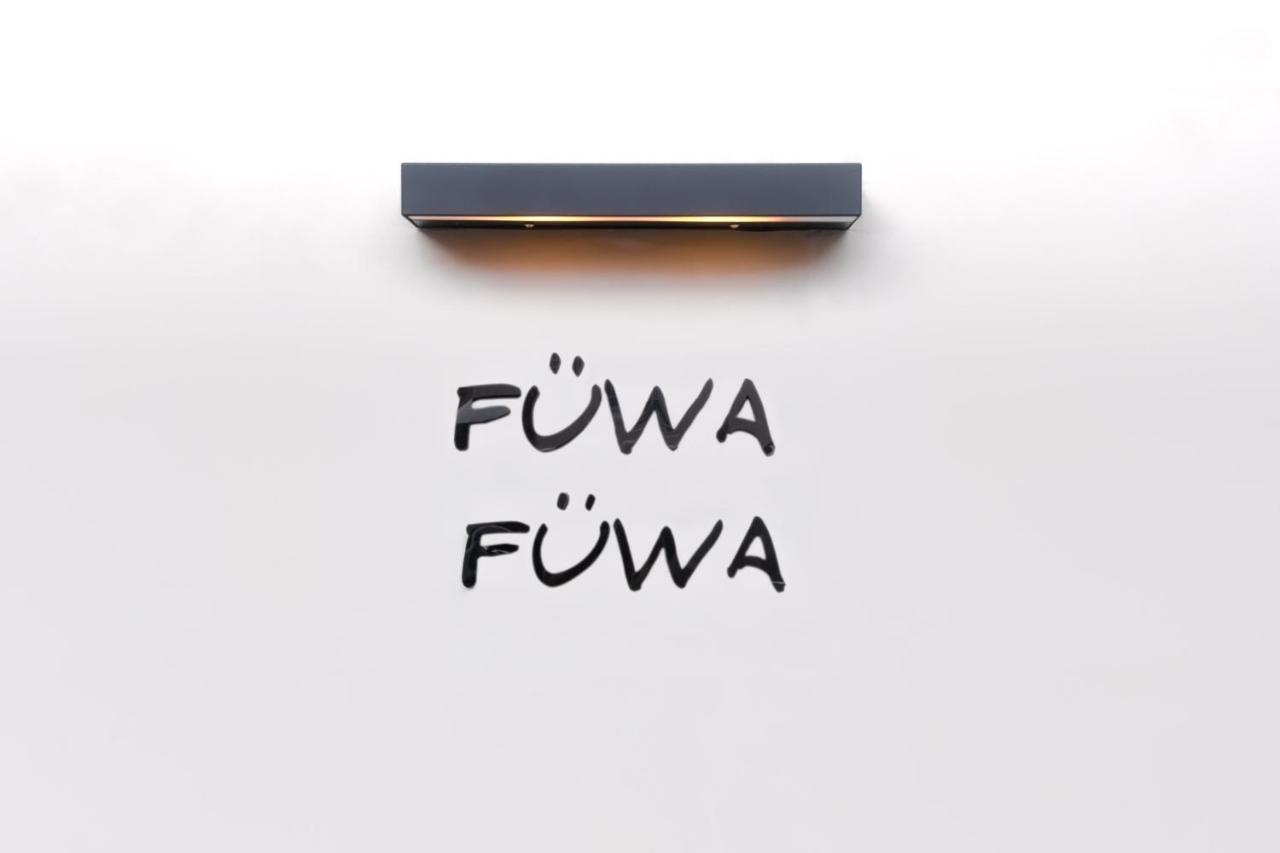 Fuwafuwa - Vacation 12411 Holiday home Tokyo