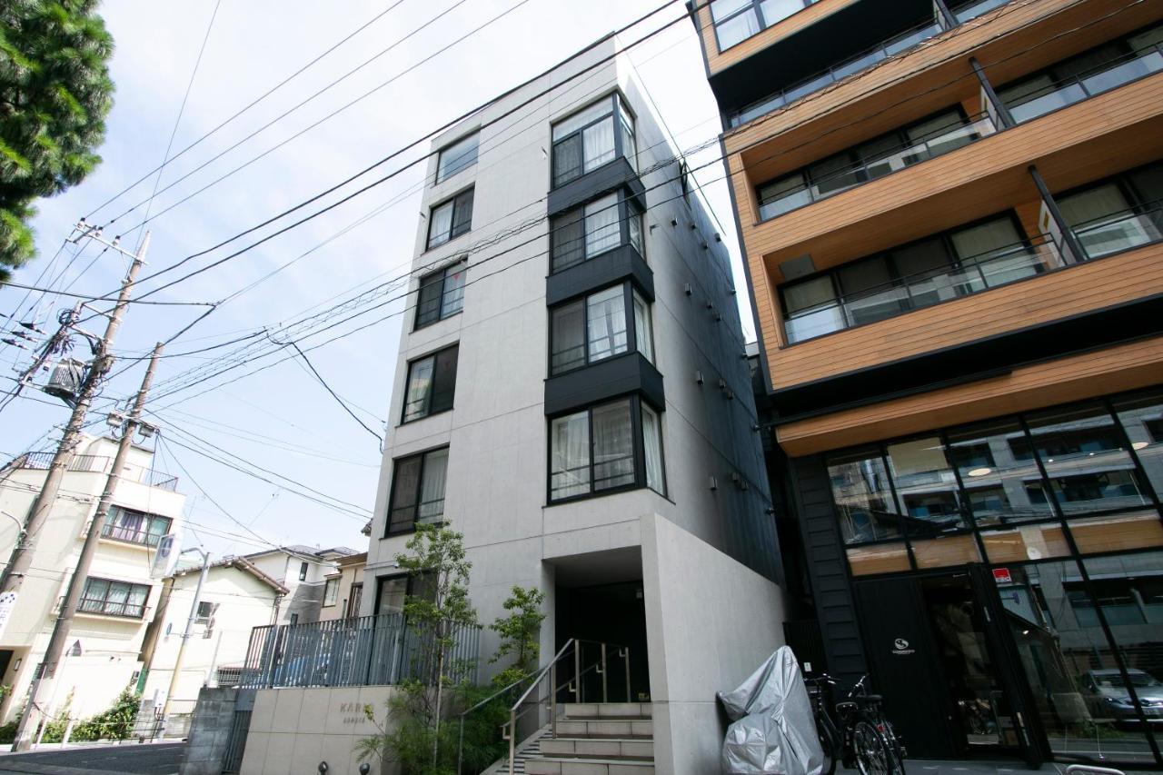 Kario Kamata Apartment *