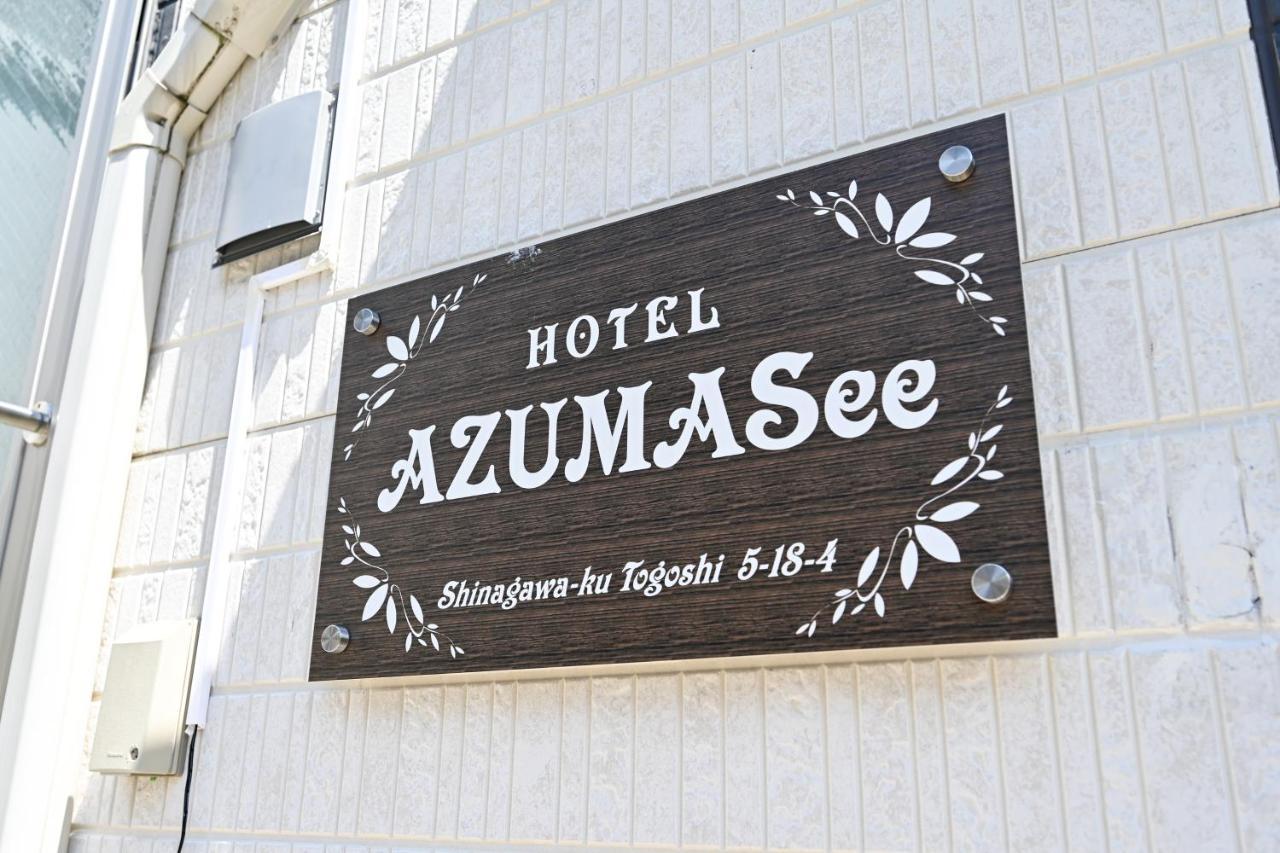 Azuma * Tokyo