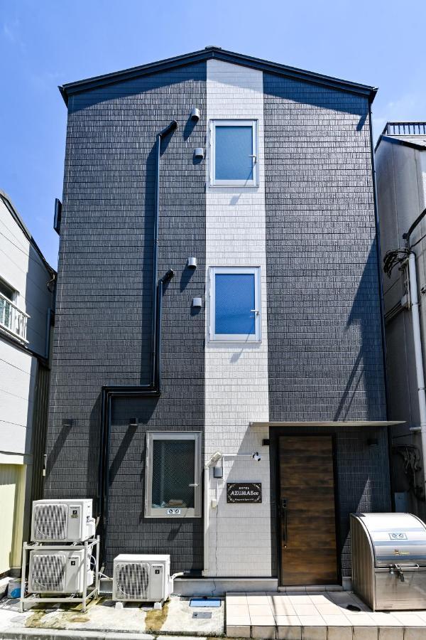 Apartment Azuma