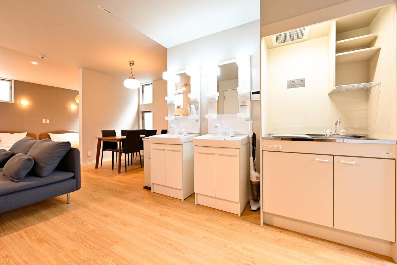 Apartment Azuma