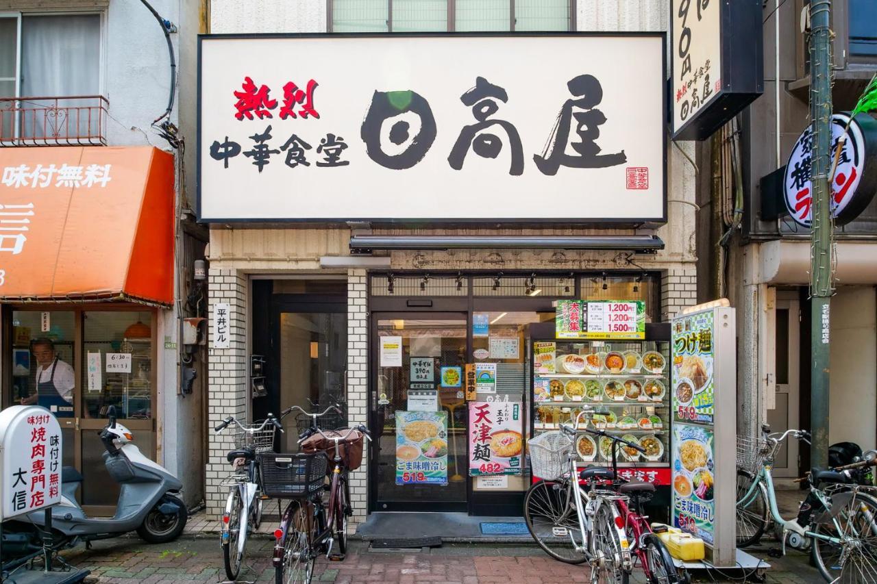 Triphome Tateishi New Open/2 Single Beds/big Table/300m Wifi * Tokyo