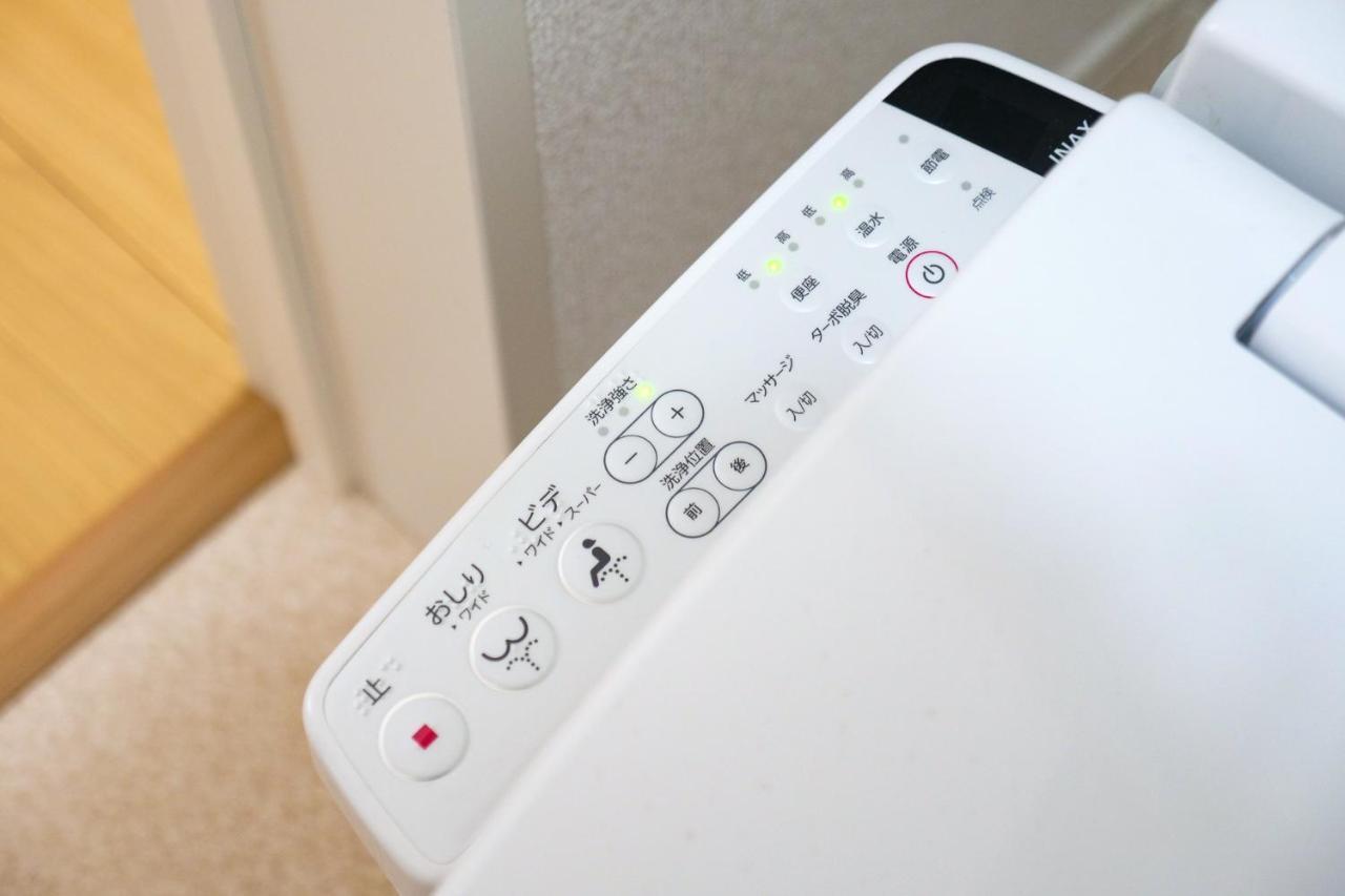 Apartment Triphome Tateishi New Open/2 Single Beds/big Table/300m Wifi *