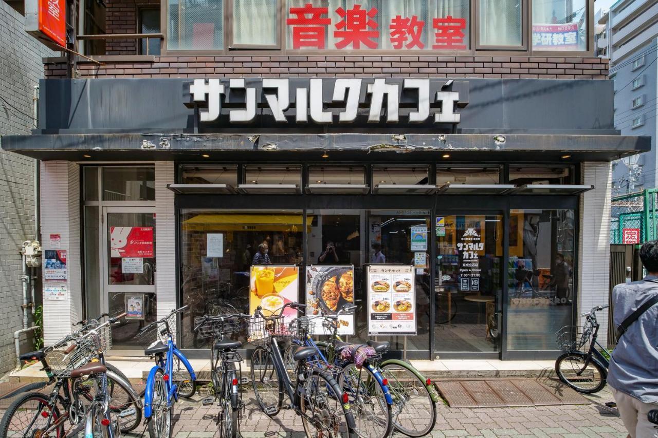 Triphome Tateishi New Open/2 Single Beds/big Table/300m Wifi Tokyo