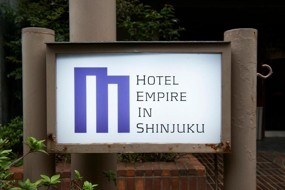 Hotel Empire In Shinjuku