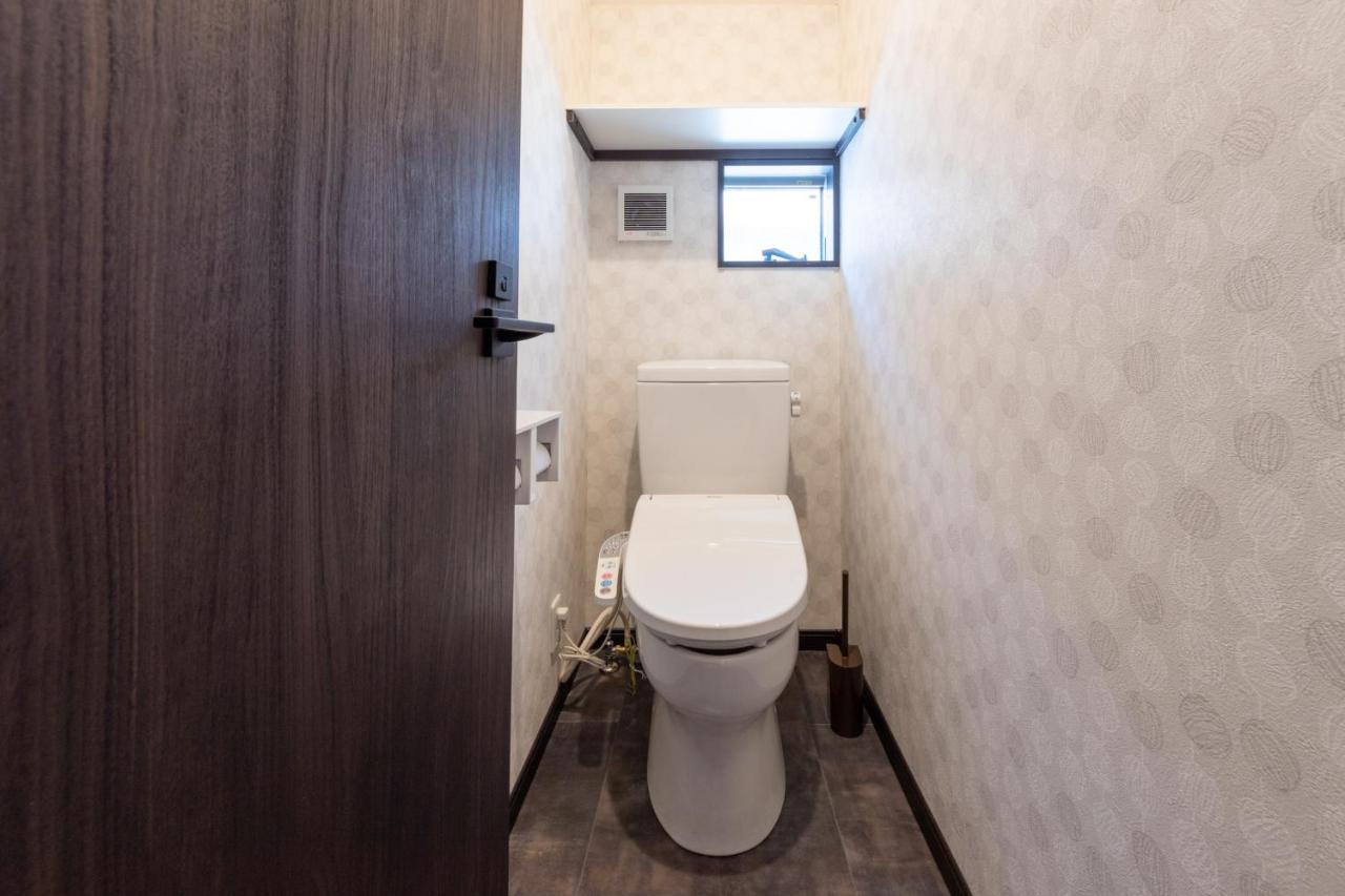 Familia糀谷 Apartment *