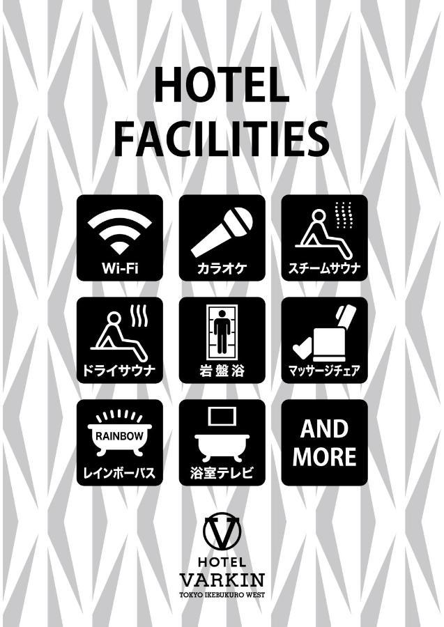 Varkin Ikebukuro Nishiguchi Hotel 3*