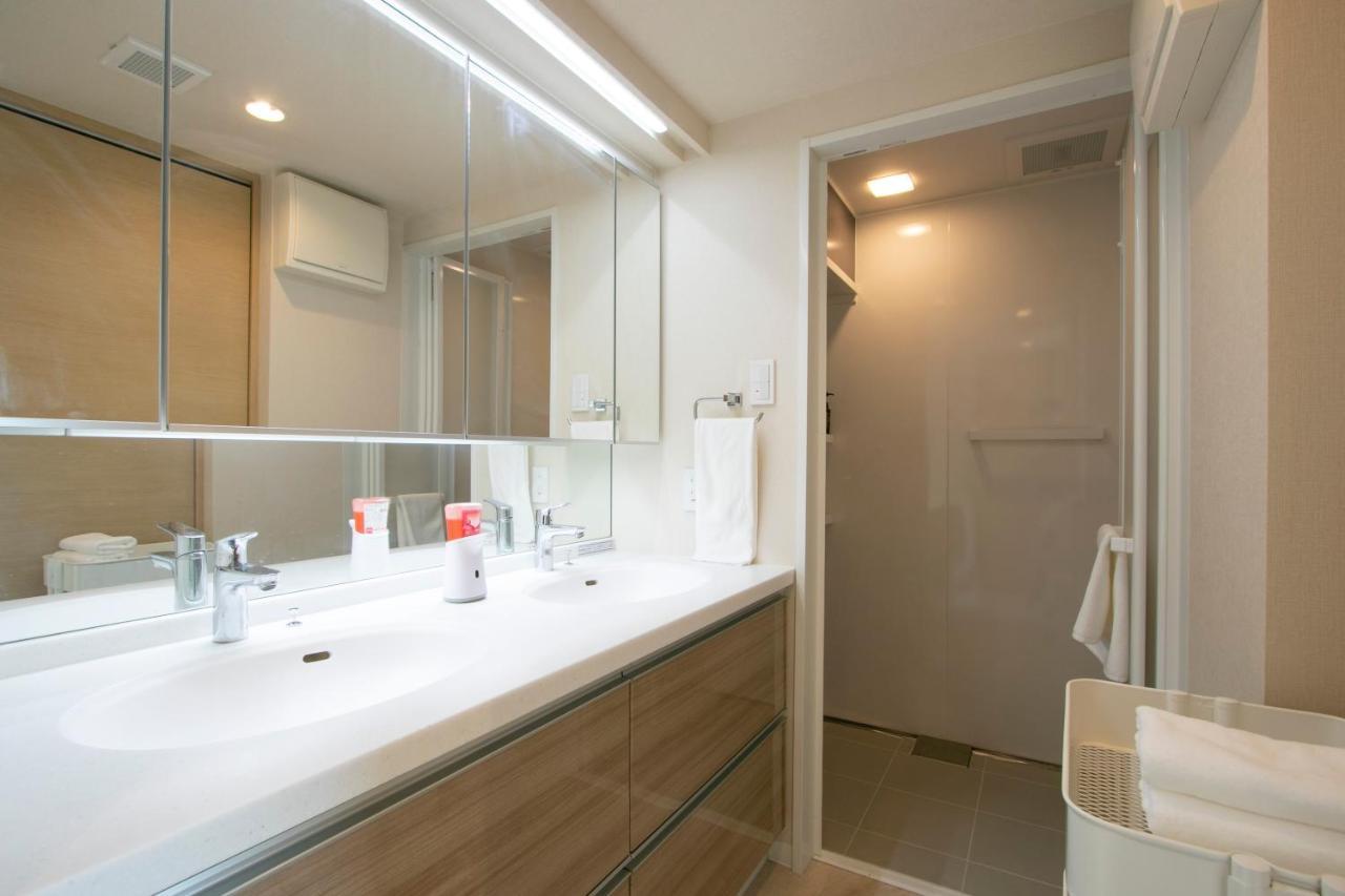 Aparthotel Ostay Ueno