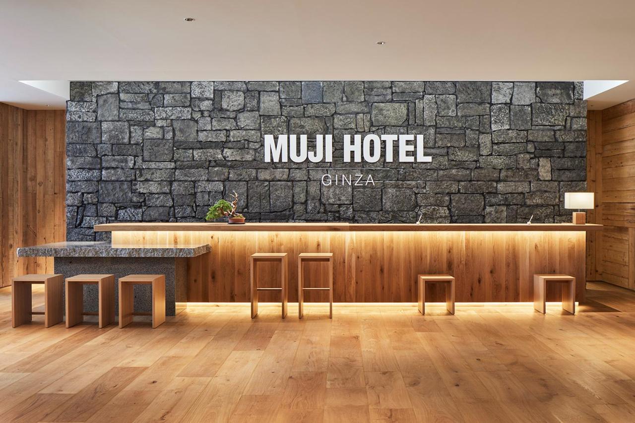 Muji Ginza 4*