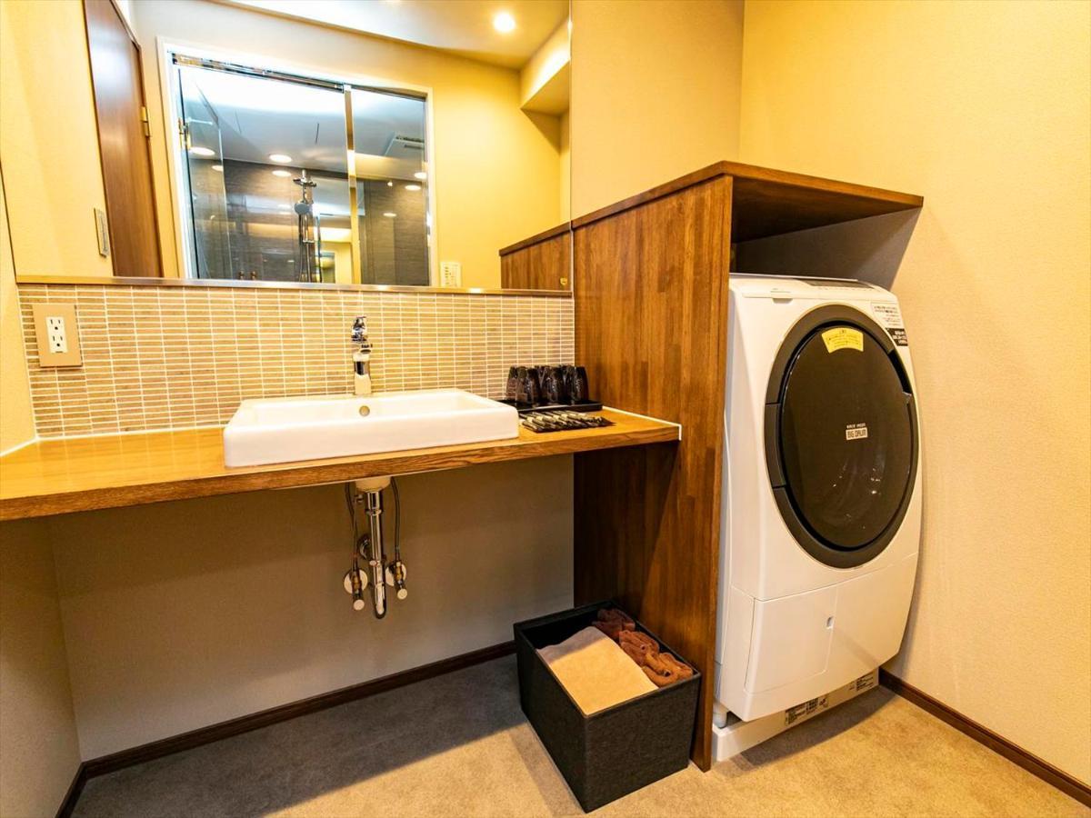 Minn Asakusa Aparthotel Tokyo