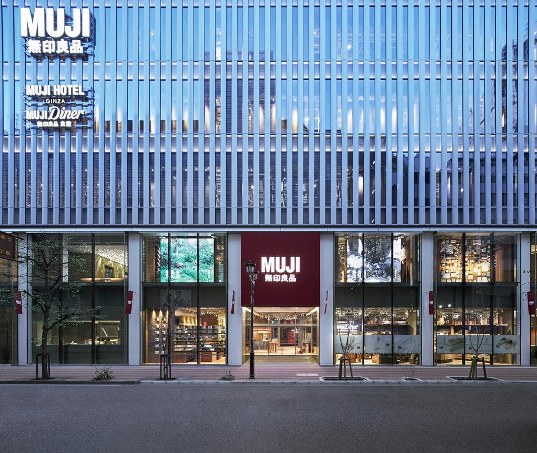 Muji Ginza Hotel Tokyo