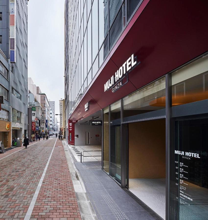 Muji Ginza Hotel 4*