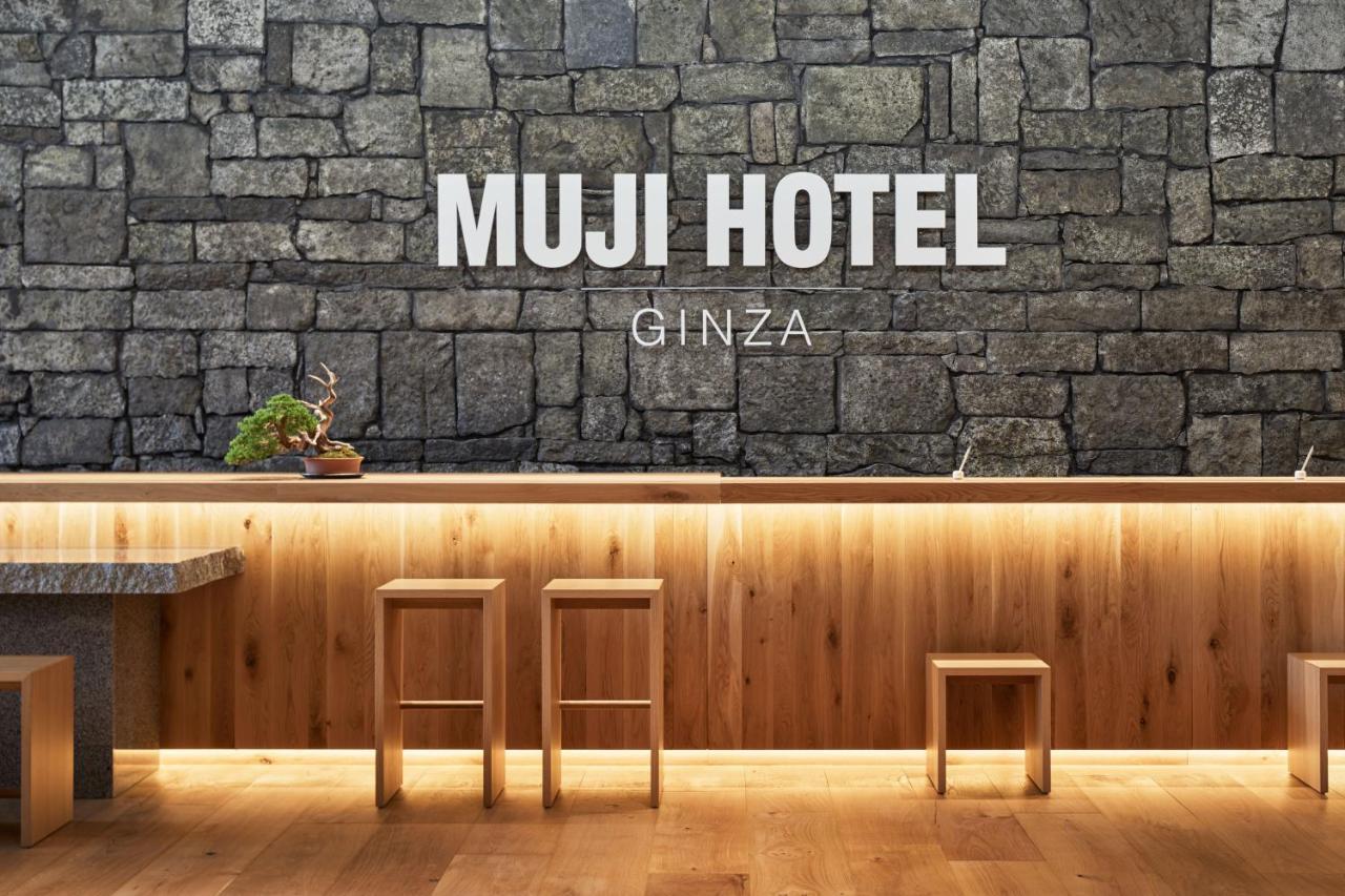 Muji Ginza 4*