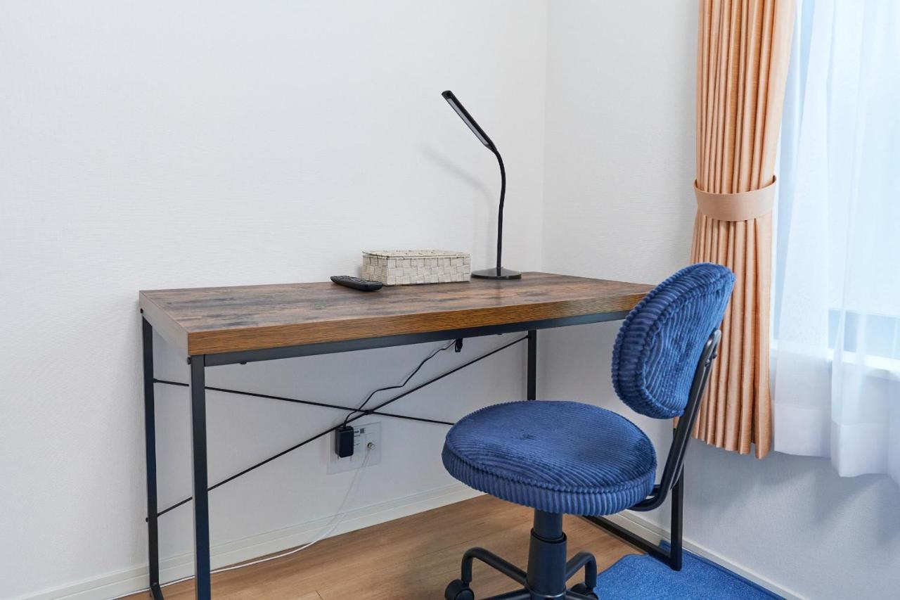 Tasuki Smart Sugamo Apartment *