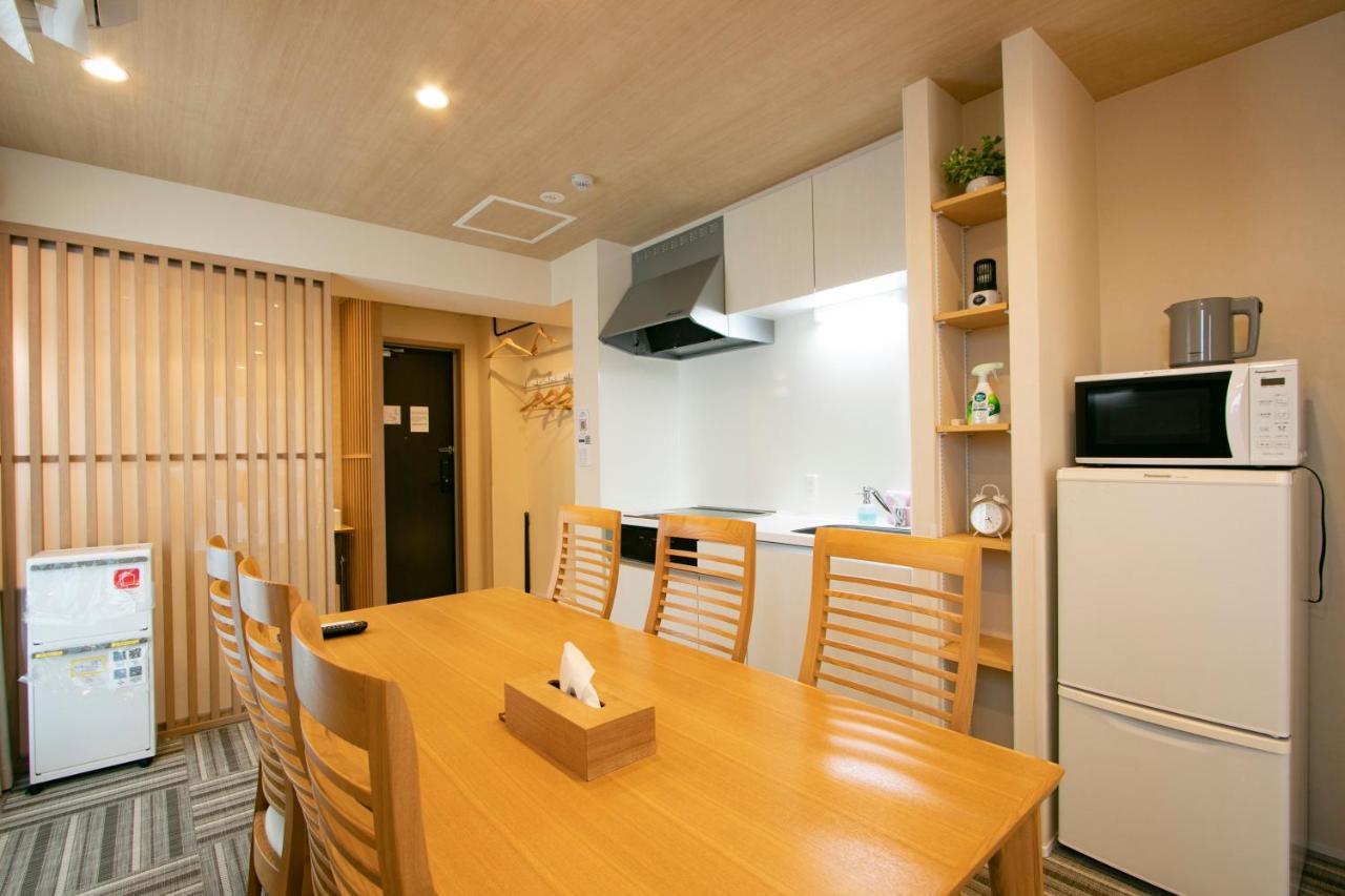 Aparthotel Minn Kamata
