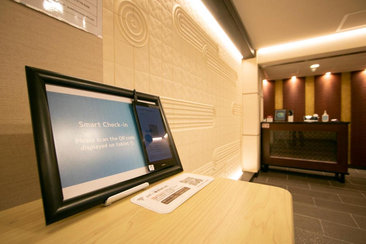Minn Kamata Aparthotel Tokyo