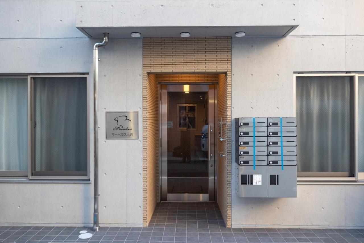 Apartment Marvelous Koiwa - Vacation 90666v *
