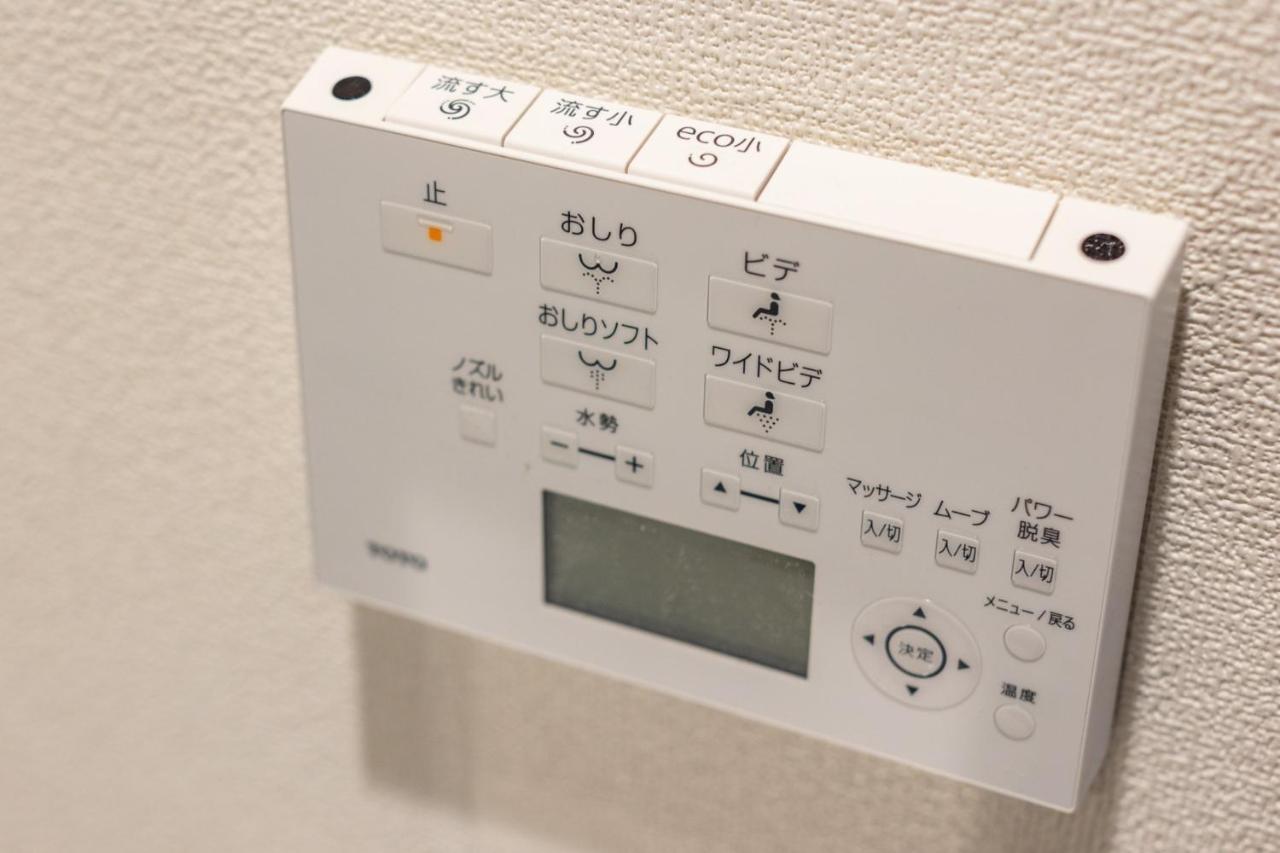 Apartment Marvelous Koiwa - Vacation 90666v Tokyo