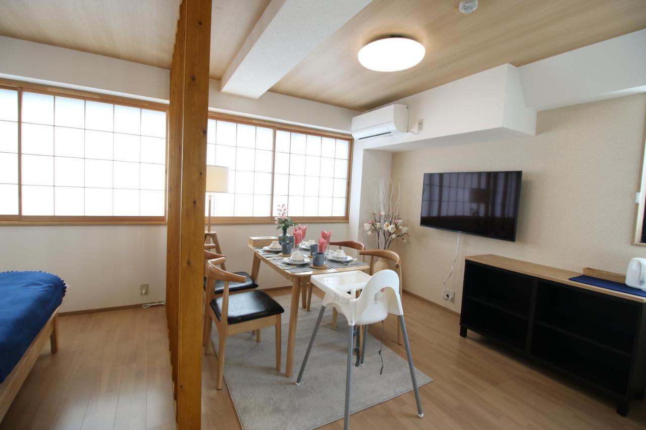 Apartment Uhome Suido Sd