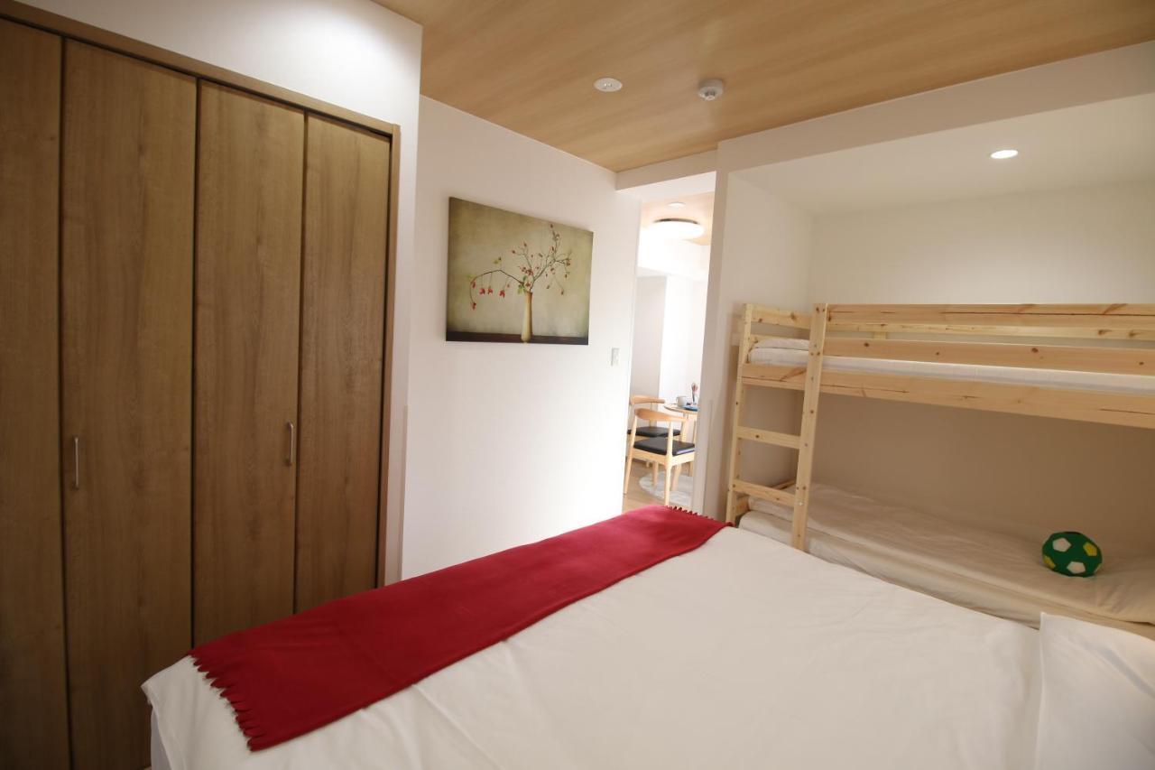 Apartment Uhome Suido Sd *