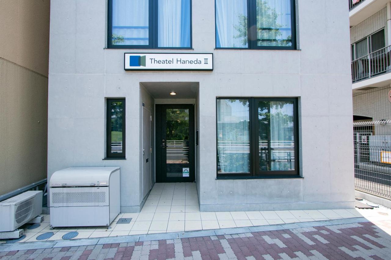 Theatel Haneda ⅱ Hotel 3*