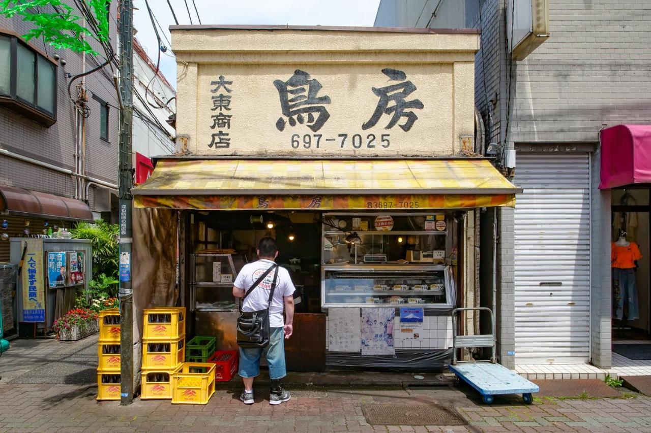 Triphome Tateishi New Open/2 Single Beds/big Table/300m Wifi
