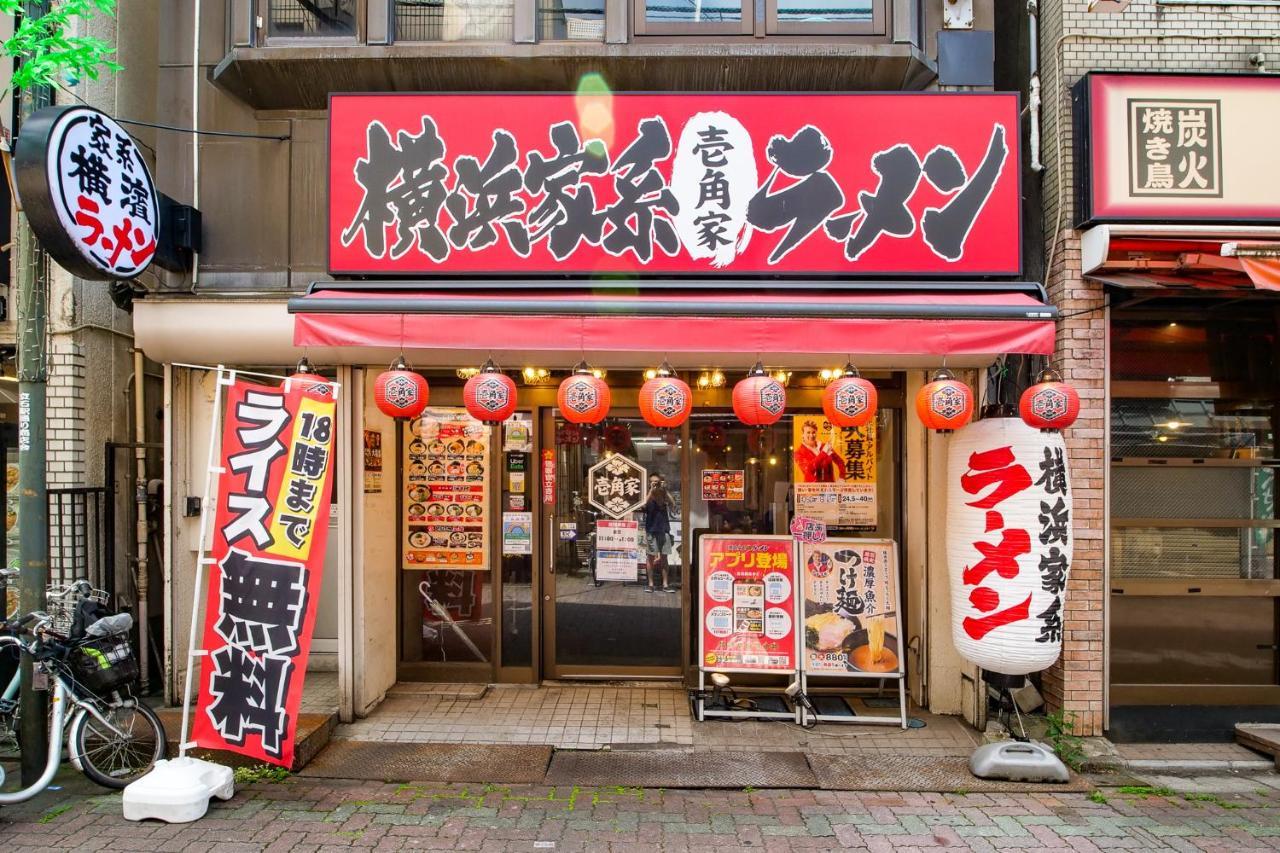 Triphome Tateishi New Open/2 Single Beds/big Table/300m Wifi Tokyo