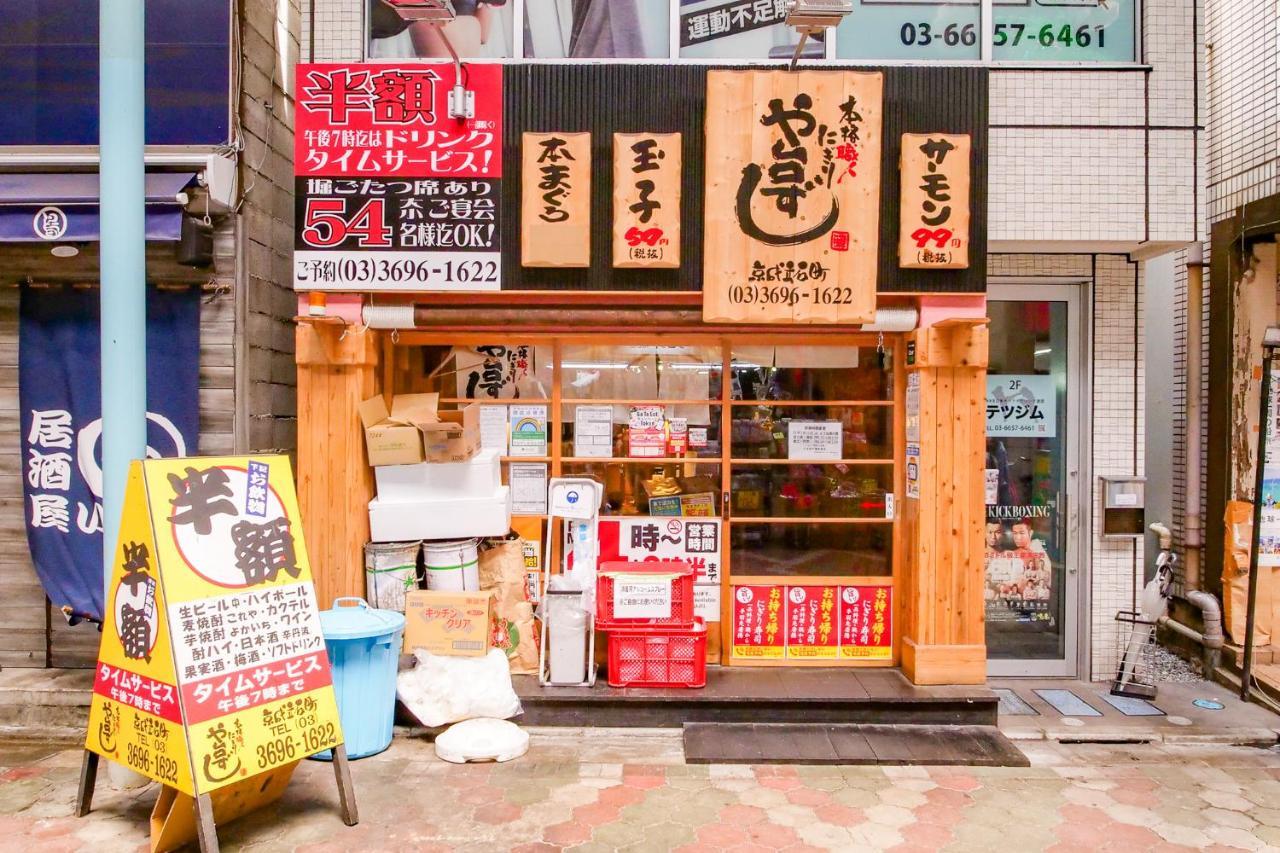 Triphome Tateishi New Open/2 Single Beds/big Table/300m Wifi * Tokyo