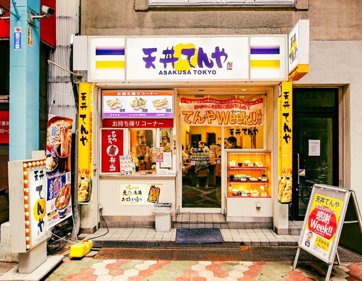 Triphome Tateishi New Open/2 Single Beds/big Table/300m Wifi Apartment *