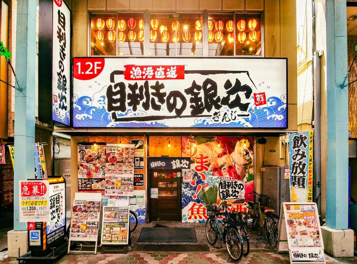 Apartment Triphome Tateishi New Open/2 Single Beds/big Table/300m Wifi