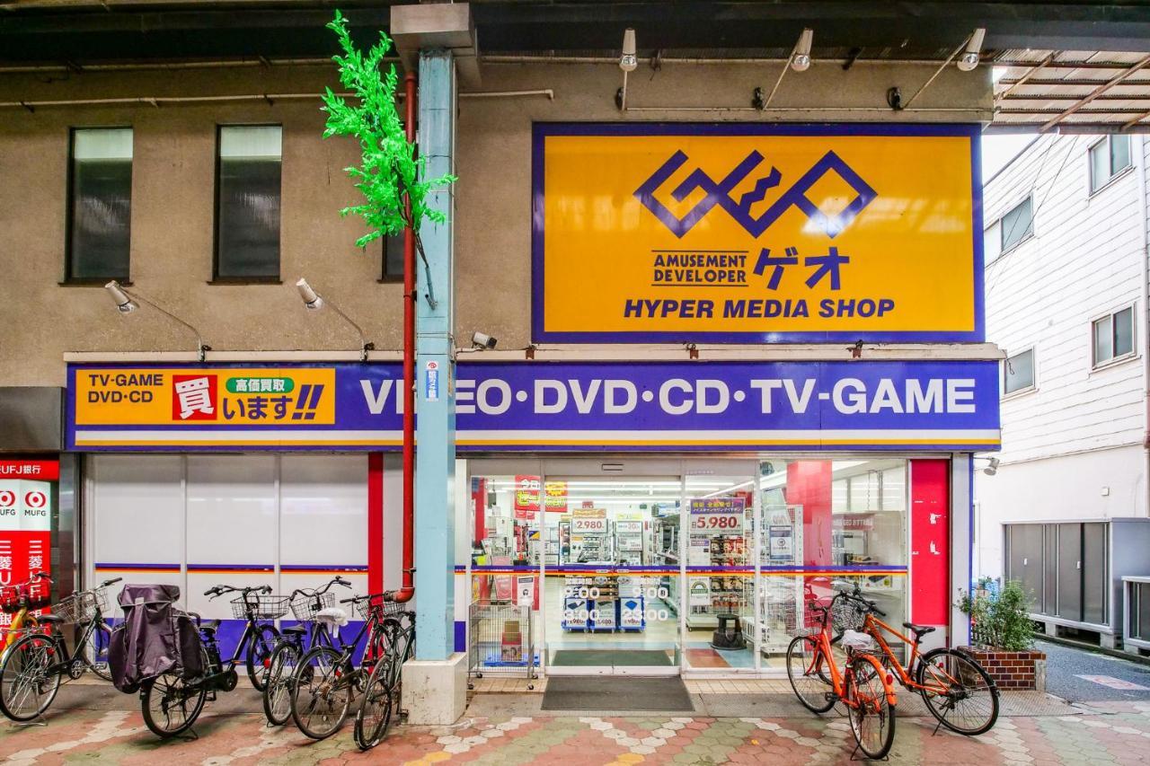 Triphome Tateishi New Open/2 Single Beds/big Table/300m Wifi