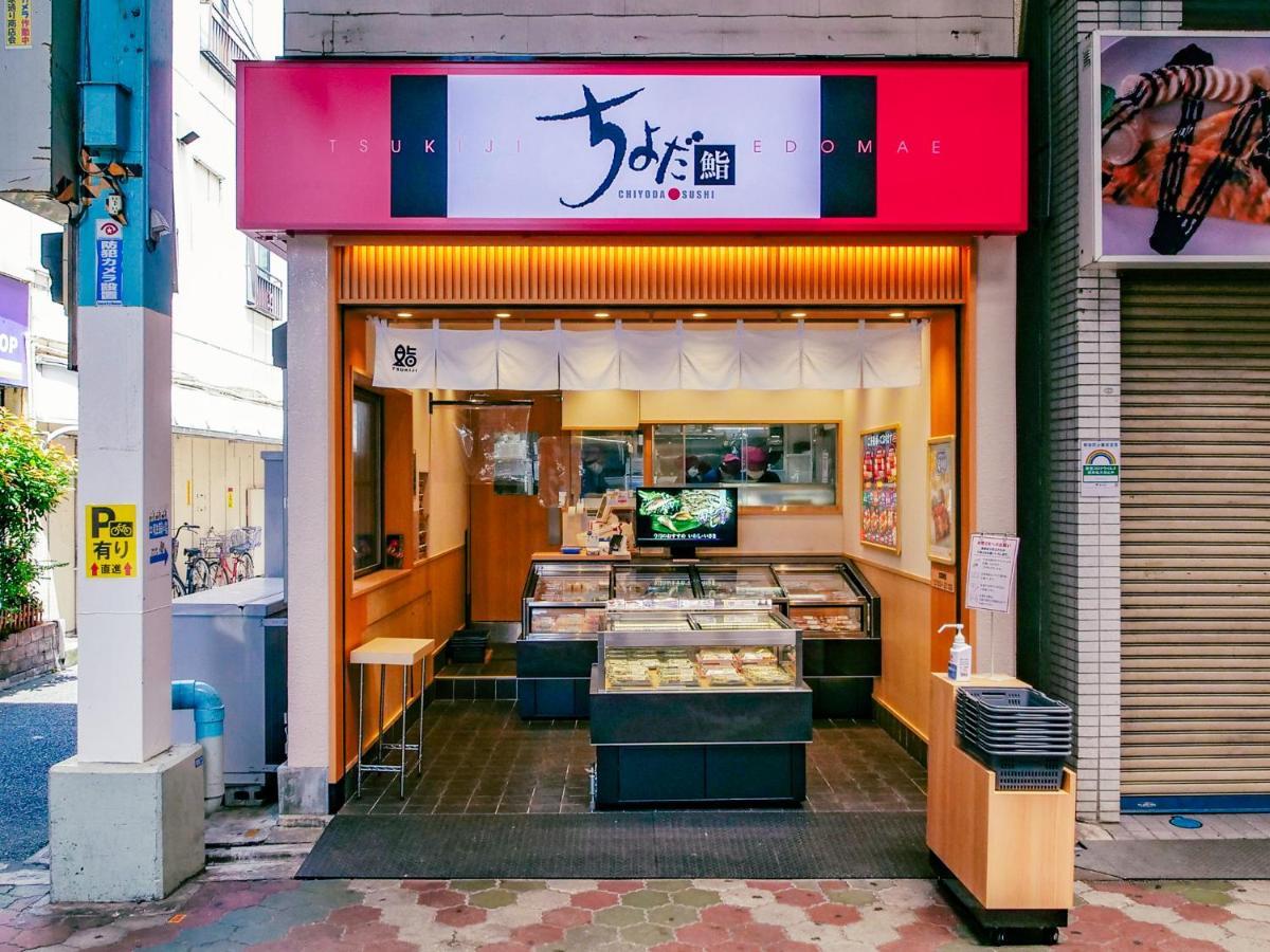 Triphome Tateishi New Open/2 Single Beds/big Table/300m Wifi Apartment *