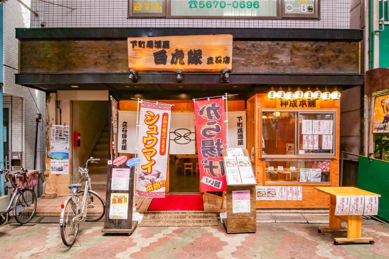 Triphome Tateishi New Open/2 Single Beds/big Table/300m Wifi Apartment