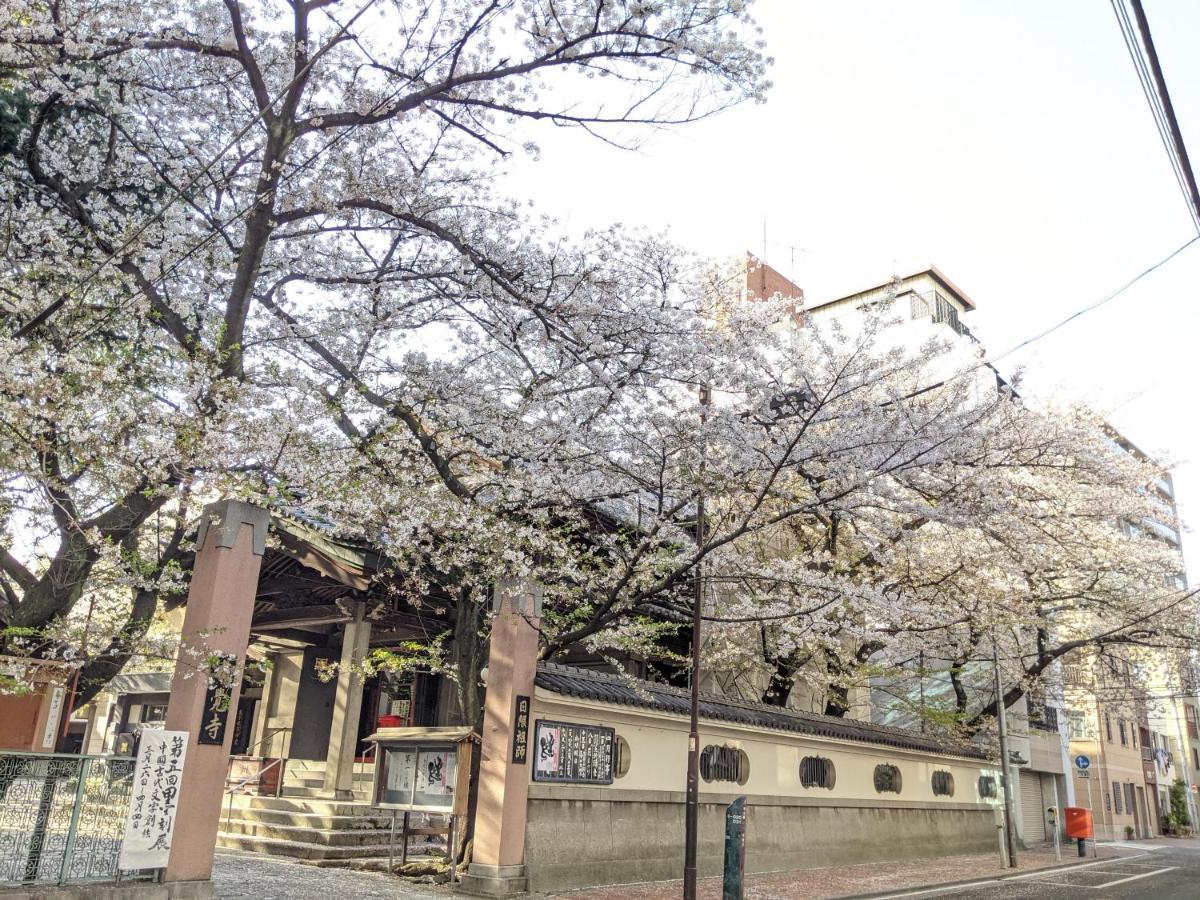 Hostel Momo House -asakusa Ueno-