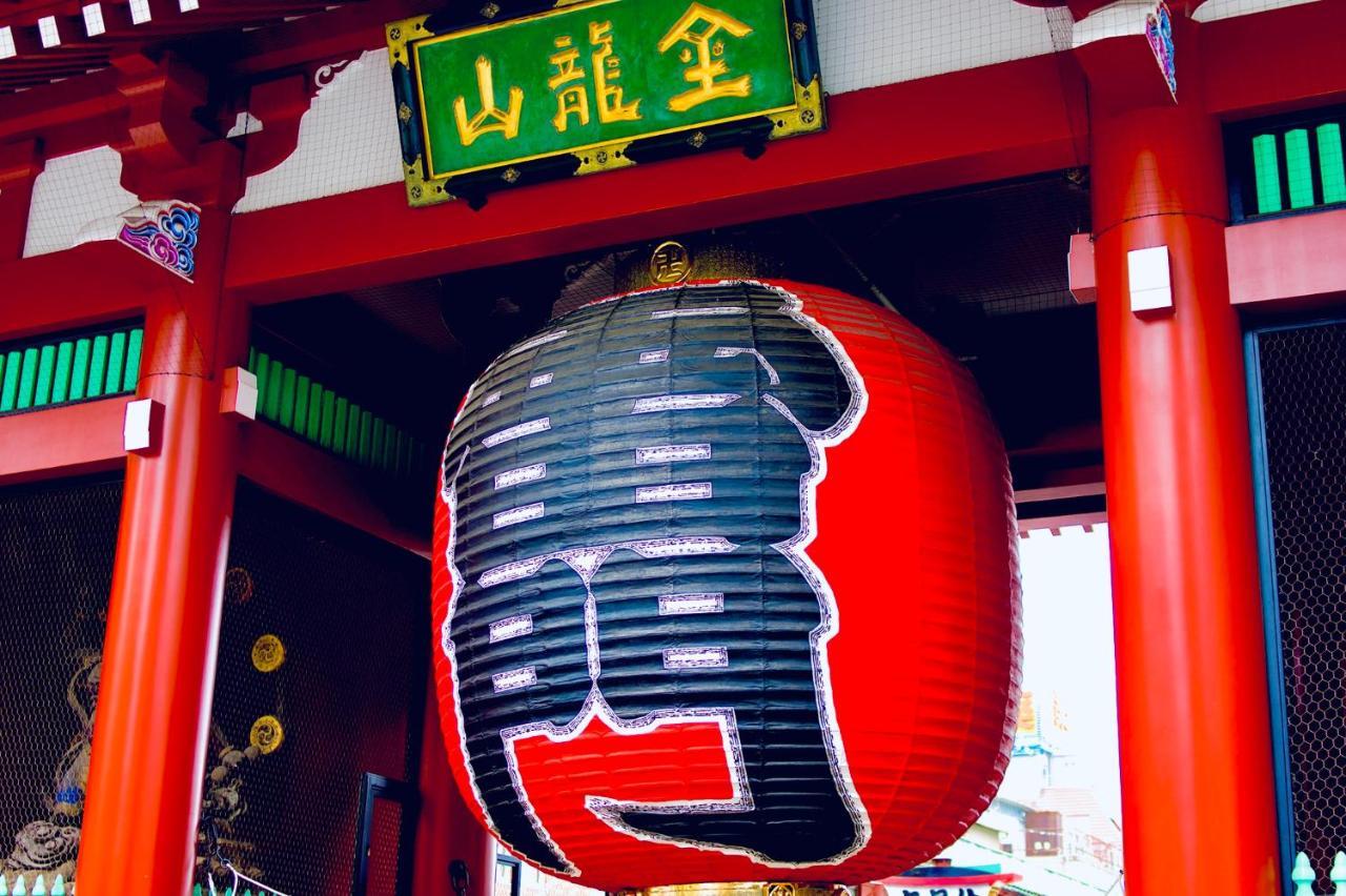 B:conte Asakusa