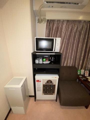 Roppongi Plaza Hotel Tokyo